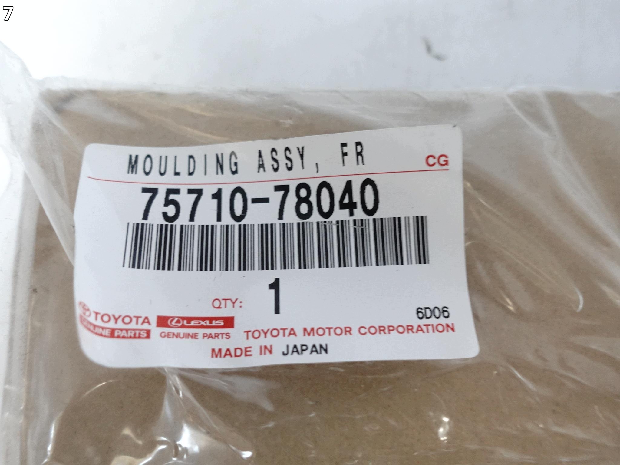 LEXUS NX II 2 AZ20 21- moulding dust windows door right front BLACK original