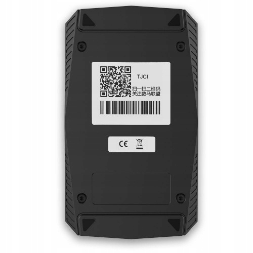 XHORSE VVDI PROG programator pamięci procesorów EAN (GTIN) 0054633144136