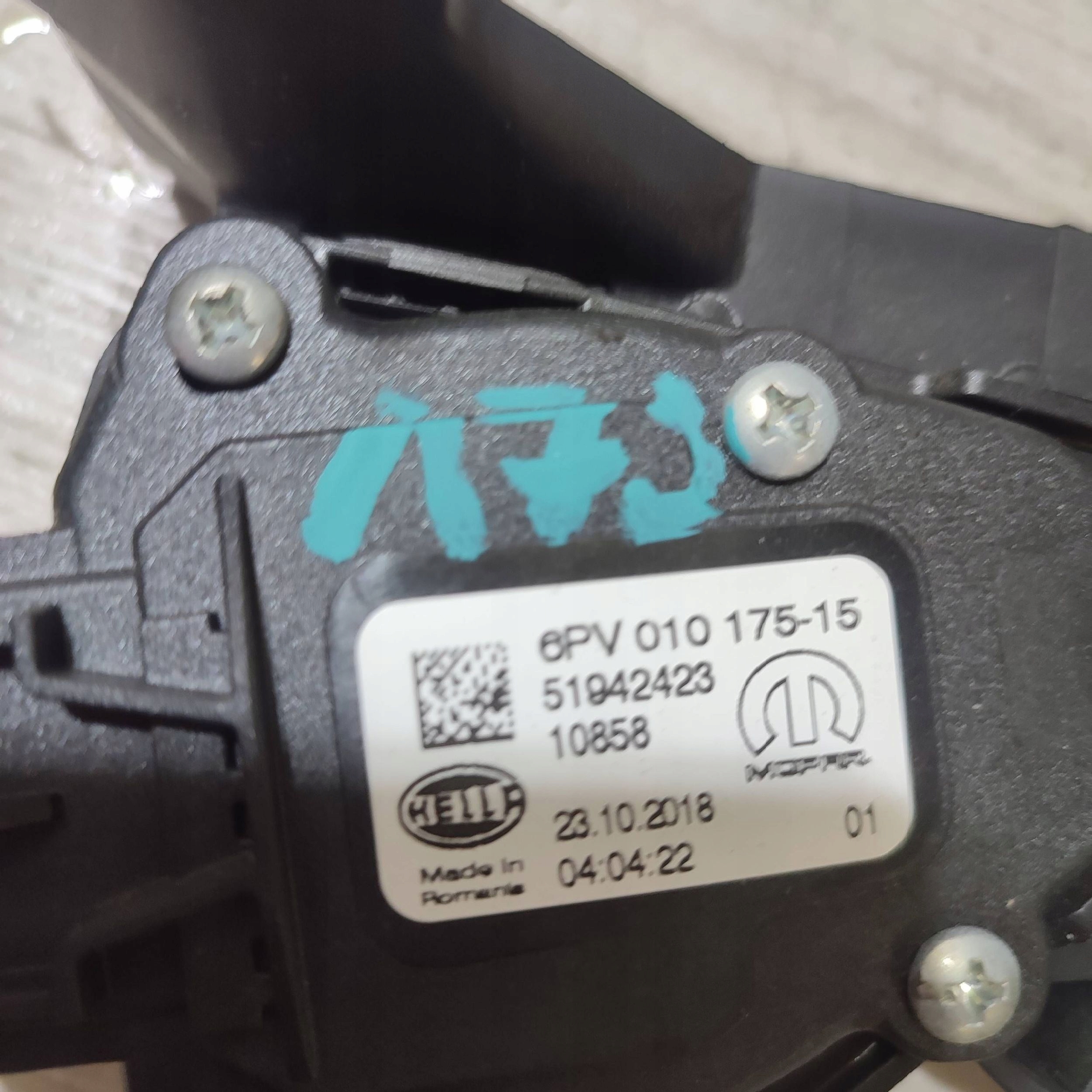 accelerator pedal Fiat 500X 6PV01017515
