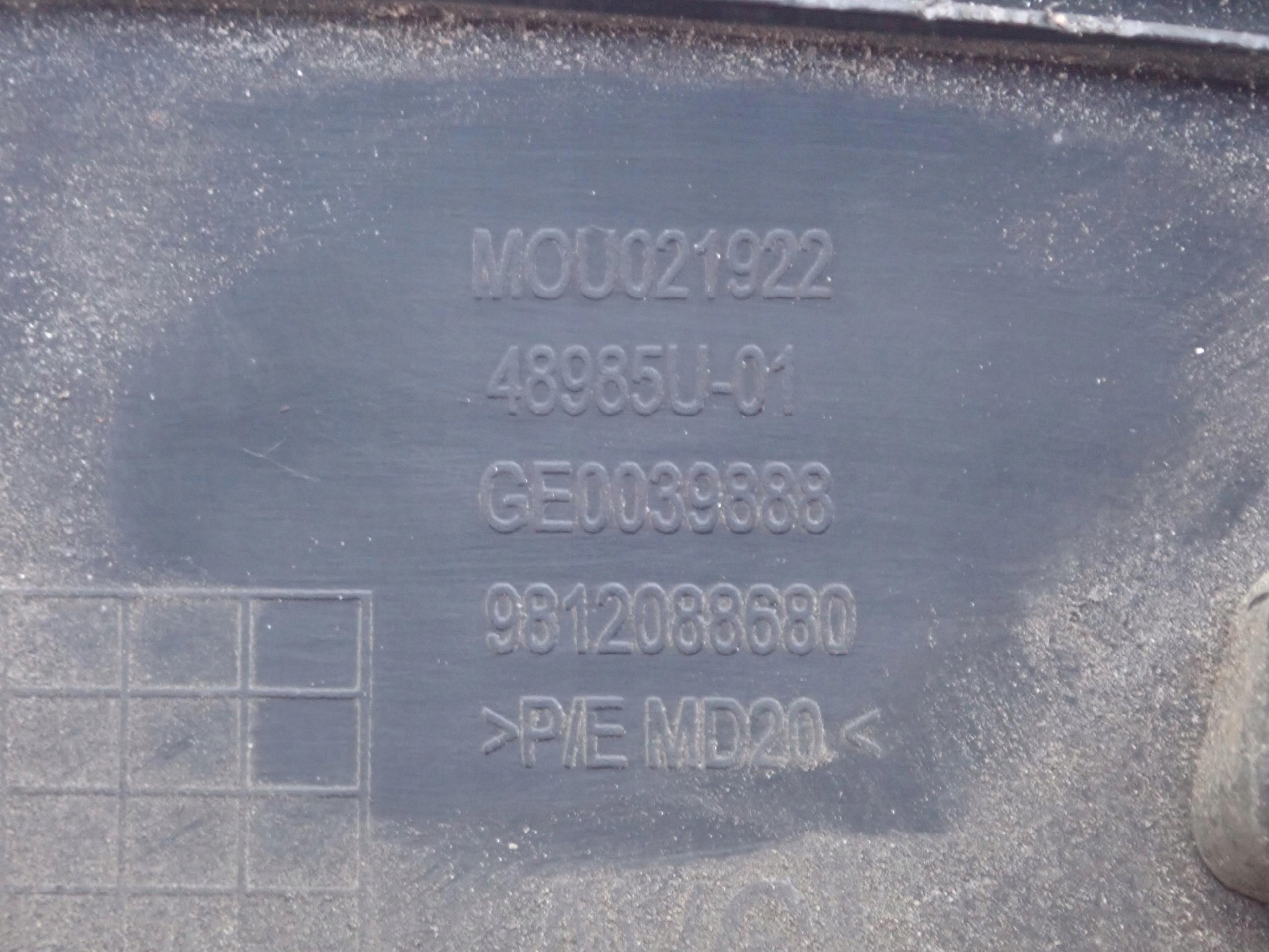 CITROEN C3 III 3 16-> moulding cap left front