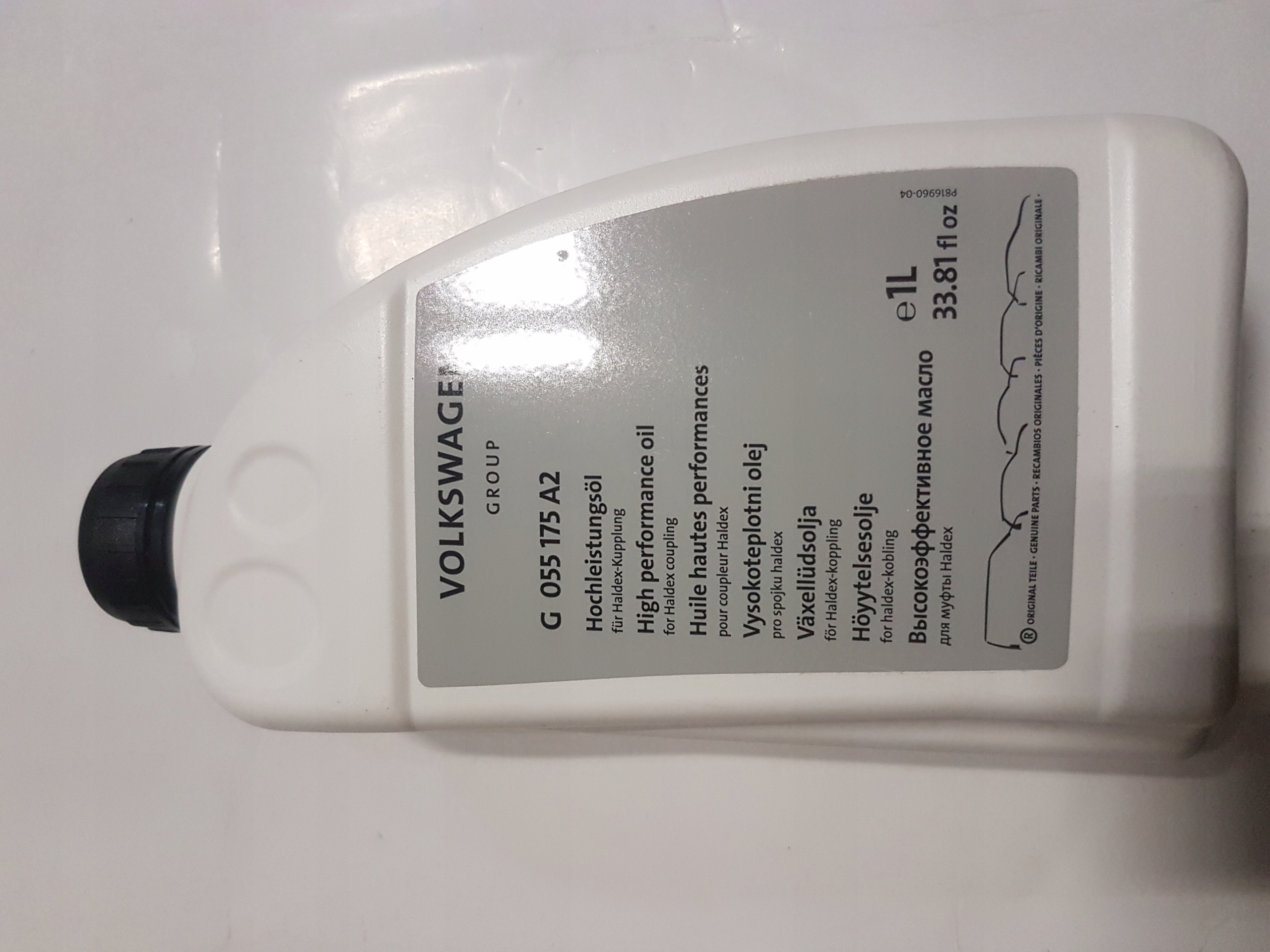 OLEJ HALDEX G055175A2 VW SKODA AUDI ORYGINALNY