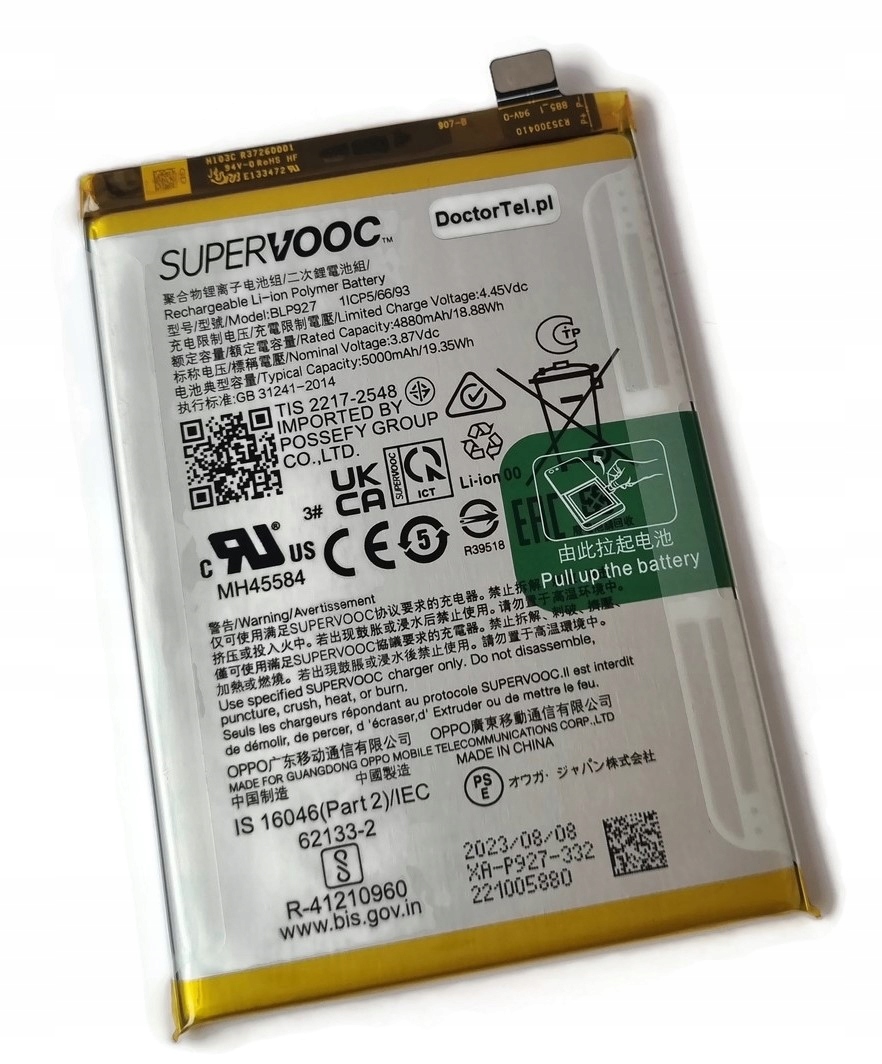 Org Nová originální akumulátor pro OnePlus Nord Ce 2 Lite 5G