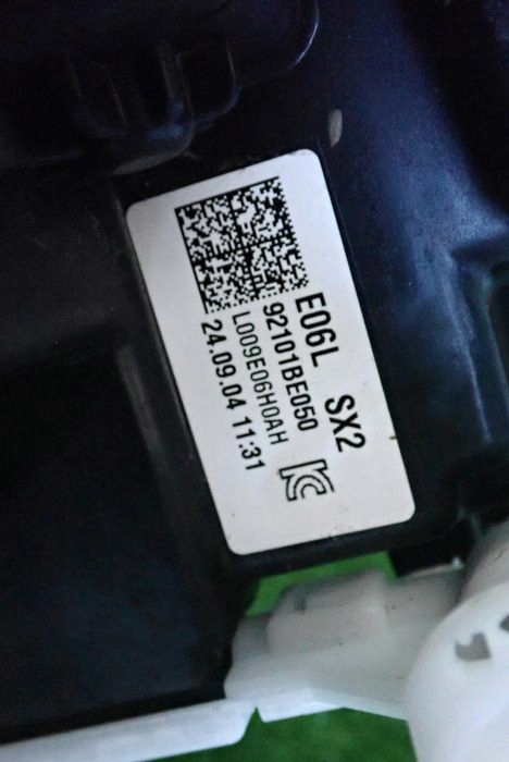 HYUNDAI KONA II FULL LED 23- reflektor left light left