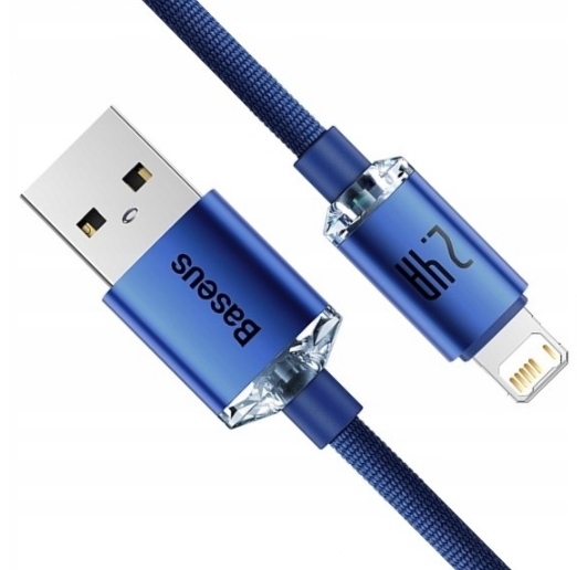 

Baseus Kabel Usb Lightning Do Iphone Ipad 2M 2.4A