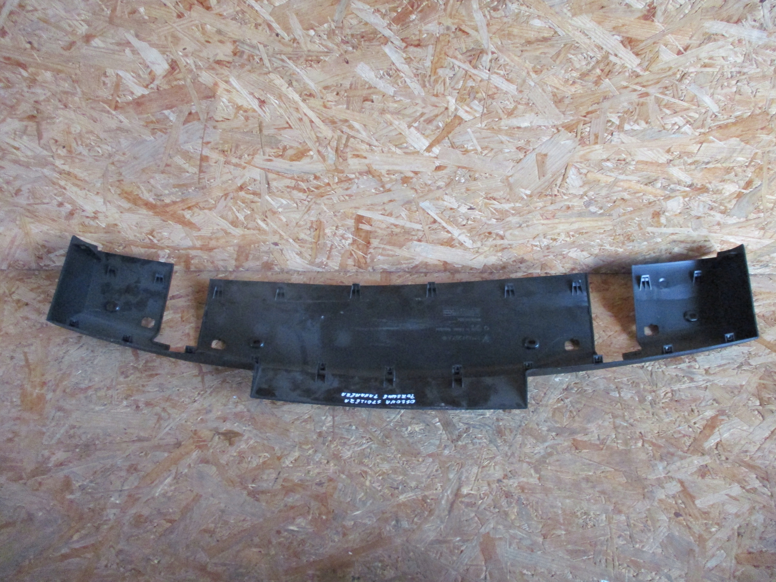 BLENDE ABDECKUNG SPOILERA ORG PORSCHE PANAMERA 971827257A