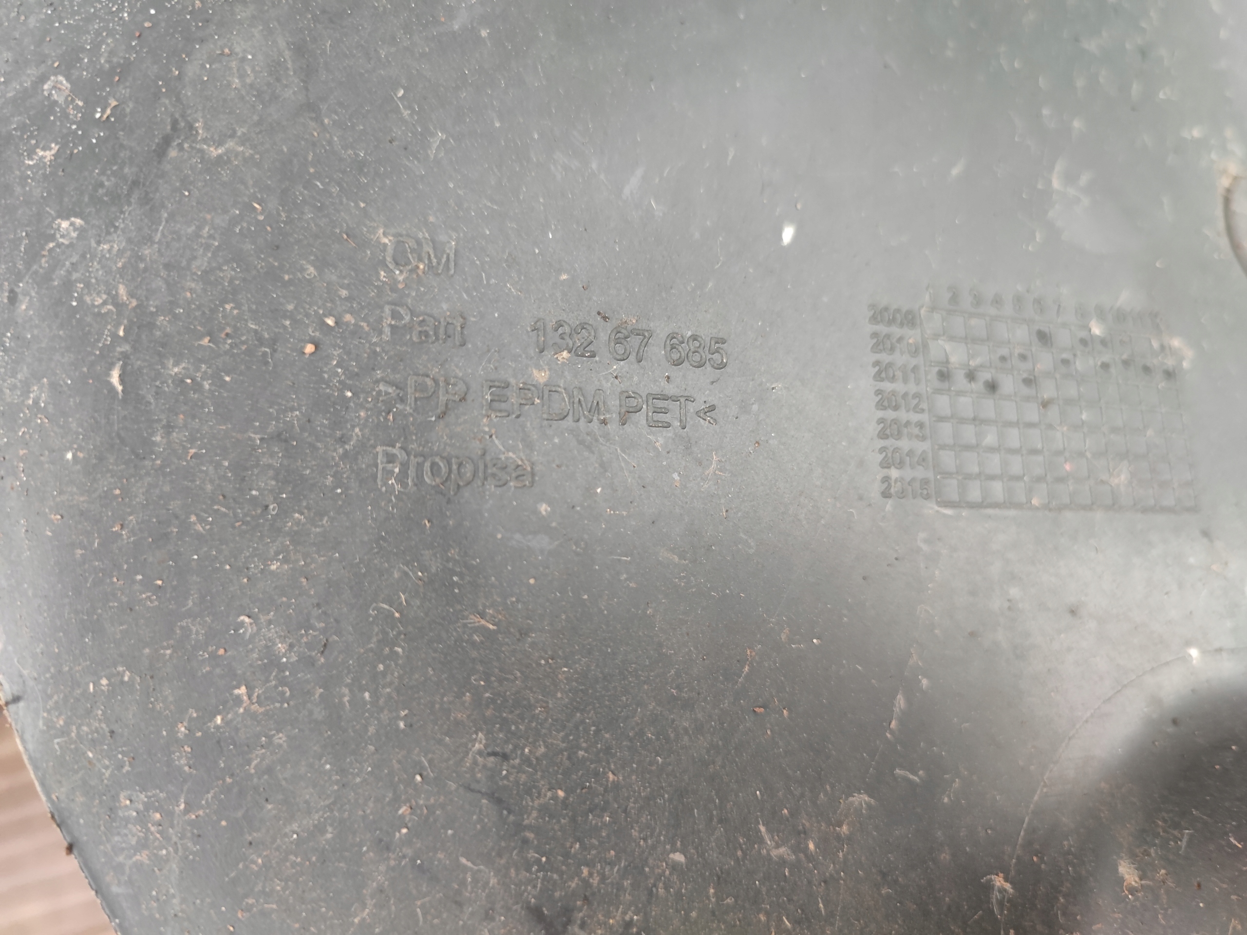 mudguard right rear part OPEL MERIVA B 13267685
