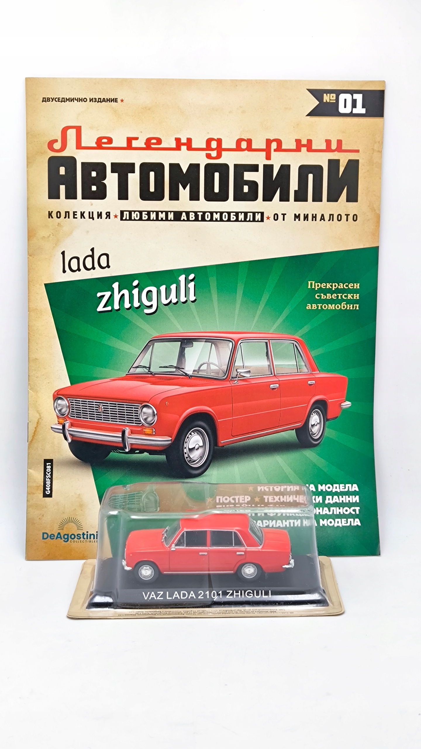 Waz Lada 2101 Žiguli Legendární Auta č.1 1:43 DeAgostini