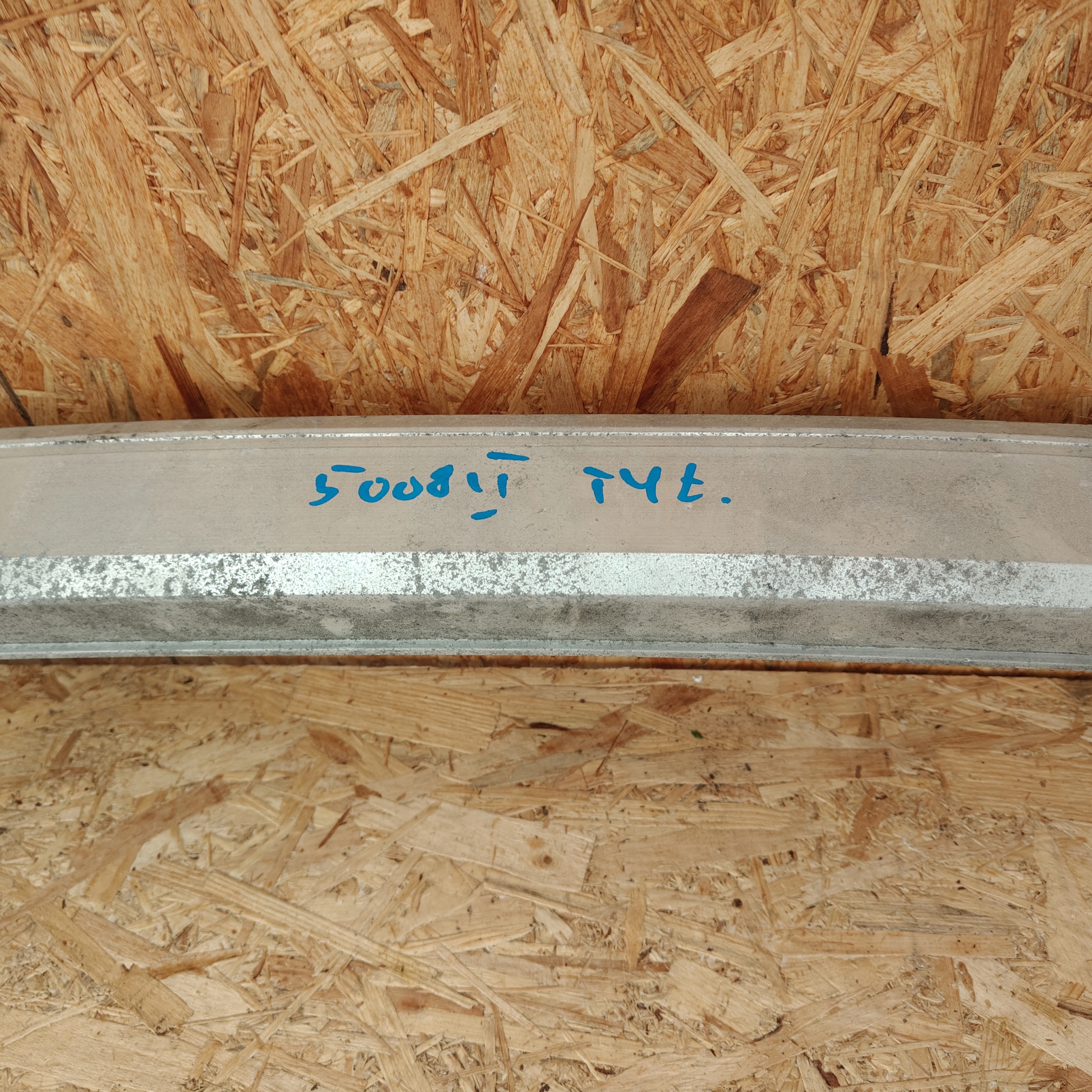 sider below bumper rear part PEUGEOT 5008 II