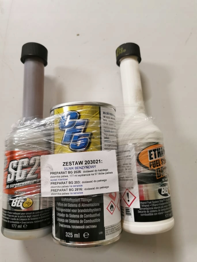 Топливная добавка BG бензин