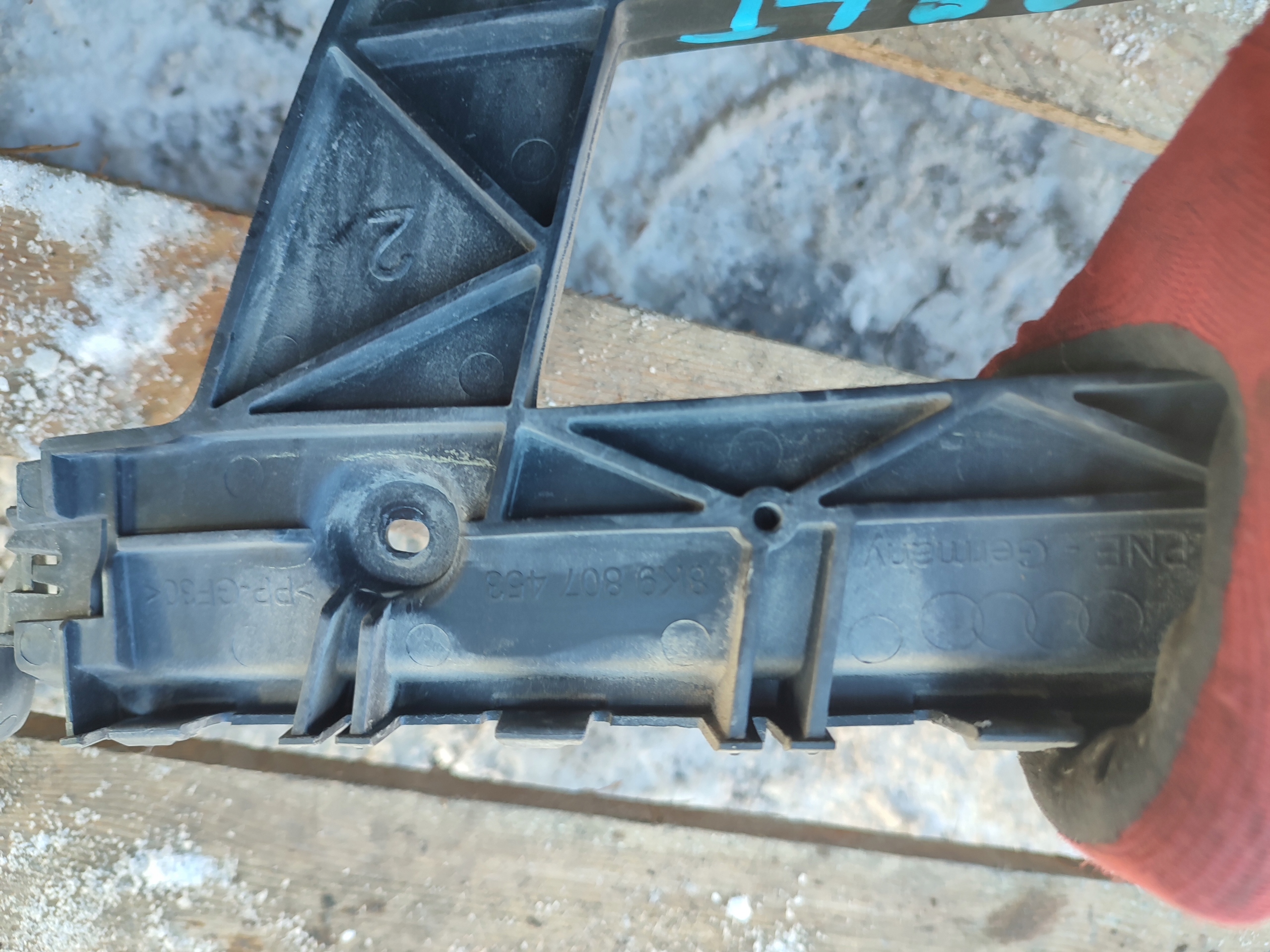 bumper bracket left rear part Audi A4 B8 KOMBI 8K9807453