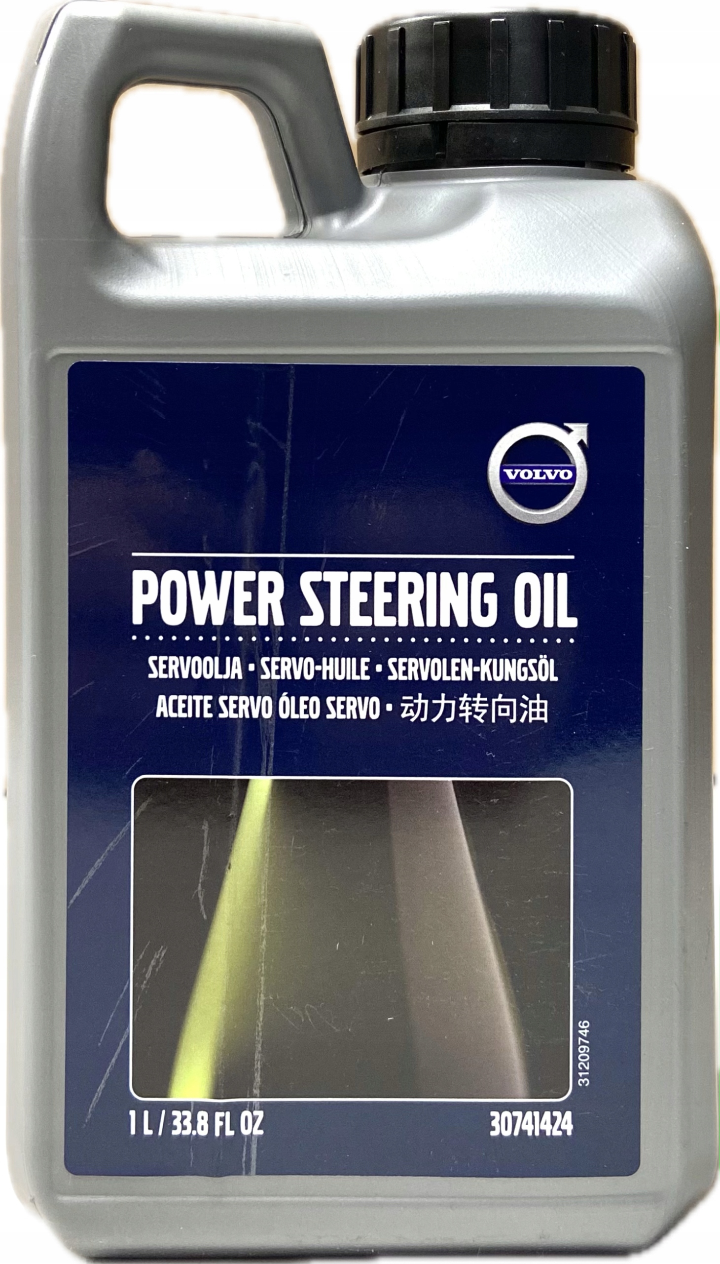 Olej Do Wspomagania Kierownicy Volvo
