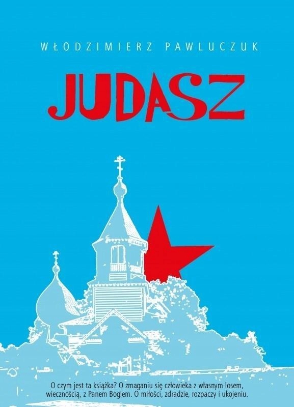 Judasz, Włodzimierz Pawluczuk