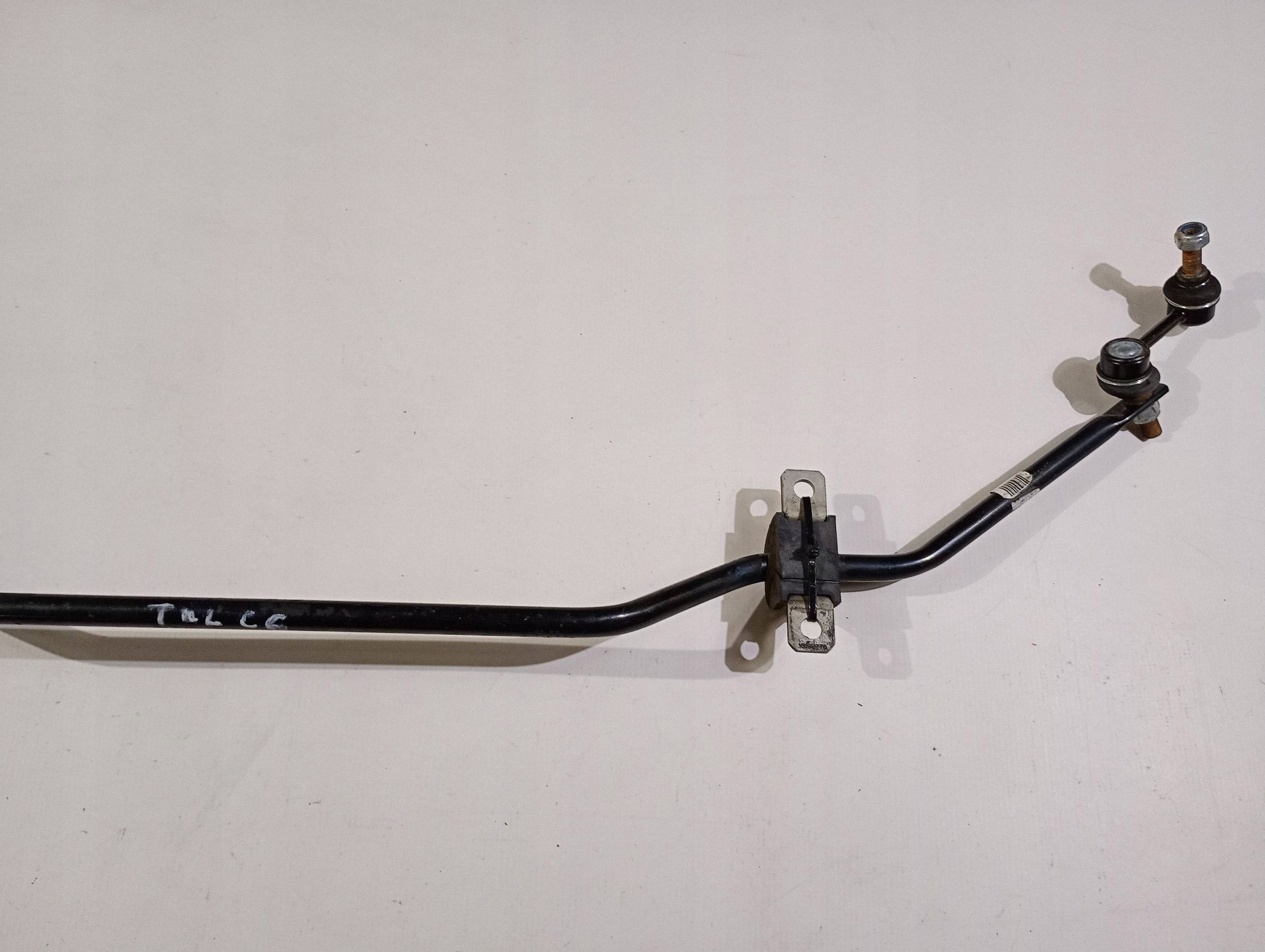 stabilisator hinterachse stabilisator heck hinten Chevrolet Corvette C6 2005