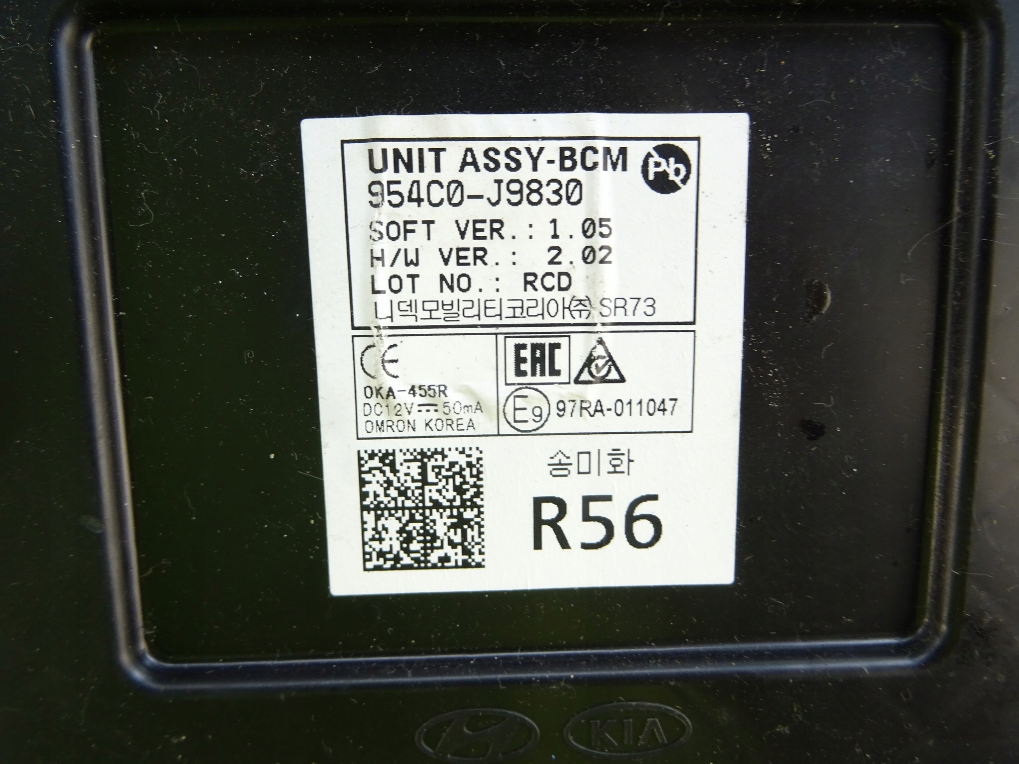 HYUNDAI KONA e LIFT computer Centralina BCM 954C0-J9830 1.0 TGDI