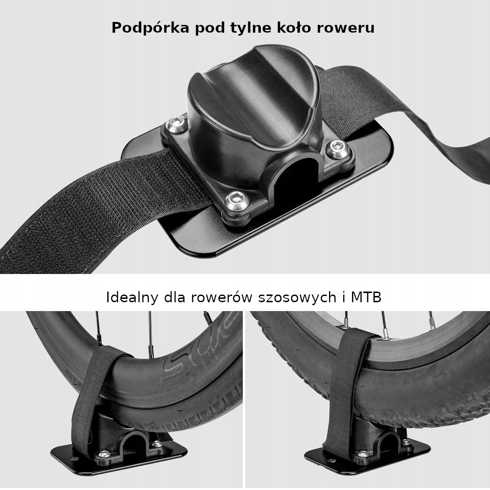 ROCKBROS xl1001s крыша вилка держатель велосипеда