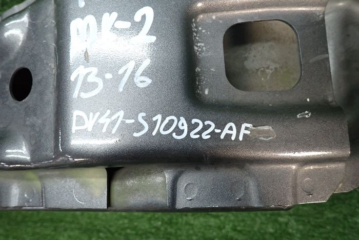 FORD KUGA MK2 II 13-16 bumper support front front
