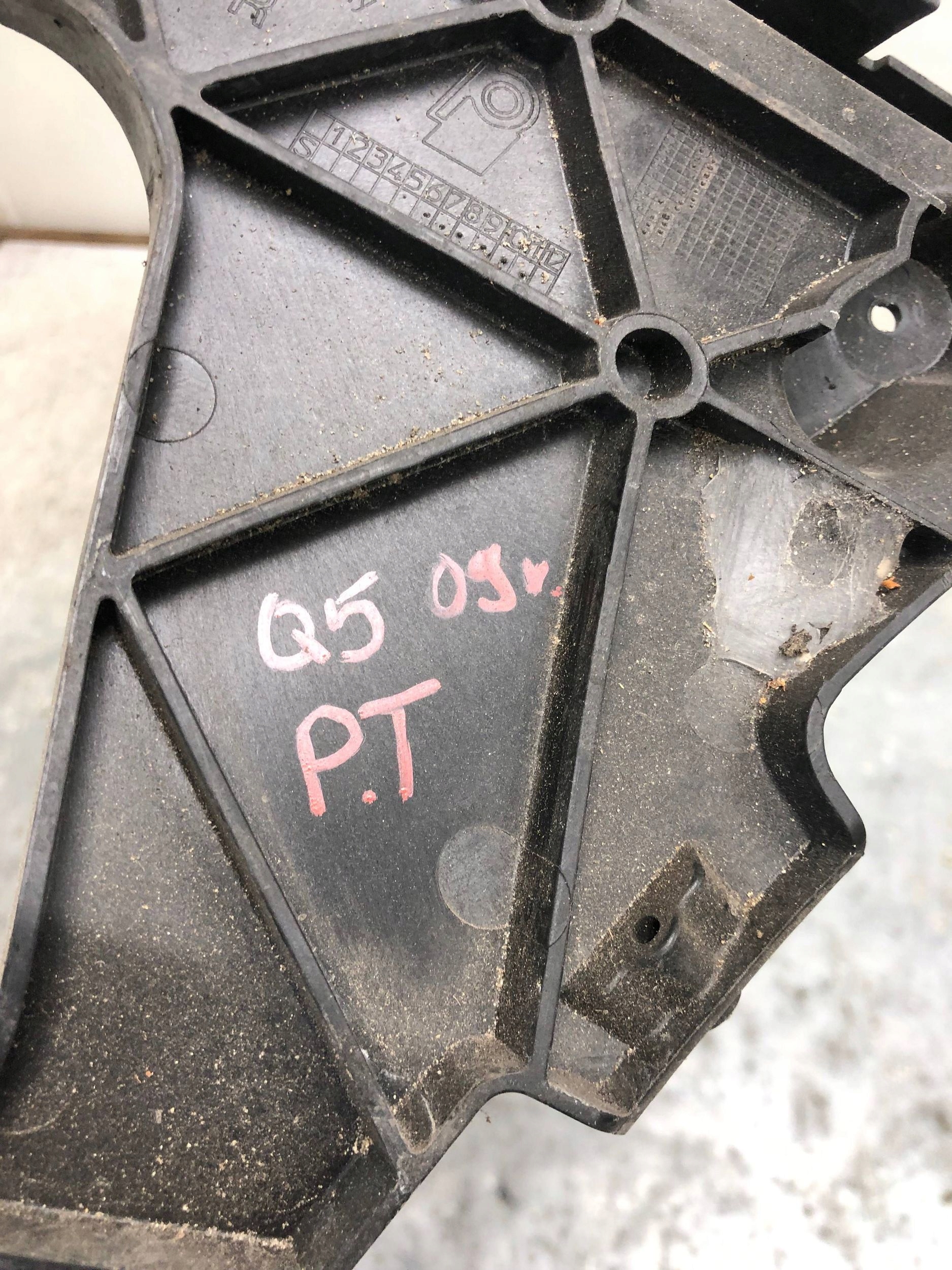 bumper bracket right rear part AUDI Q5 8R0807454B