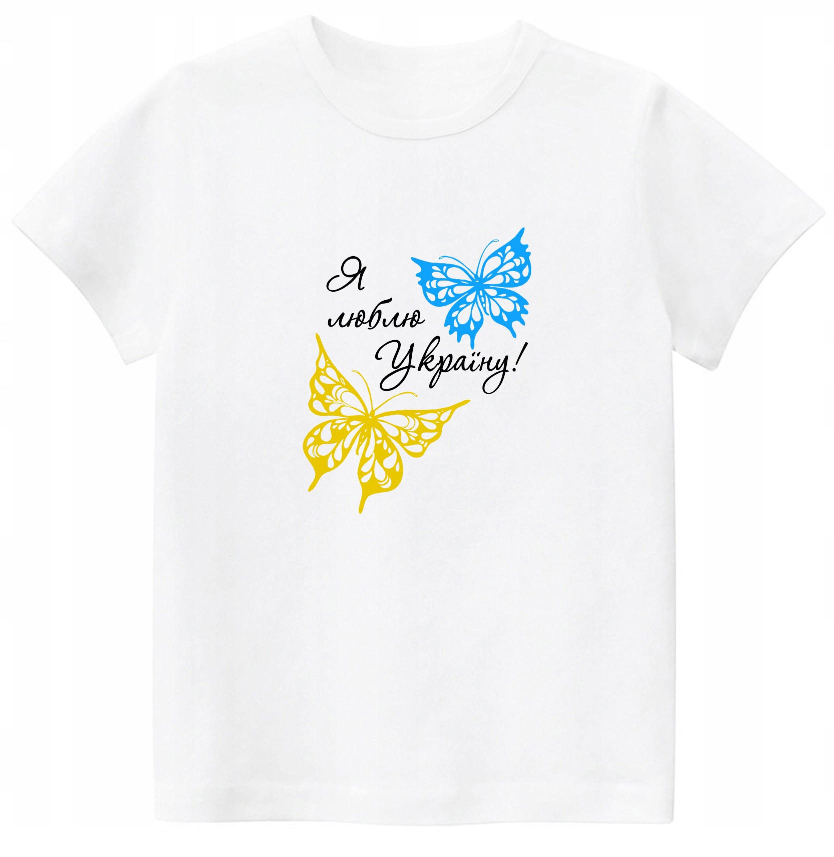 

T-shirt Koszulka damska Ukraina I Love Ukraine M