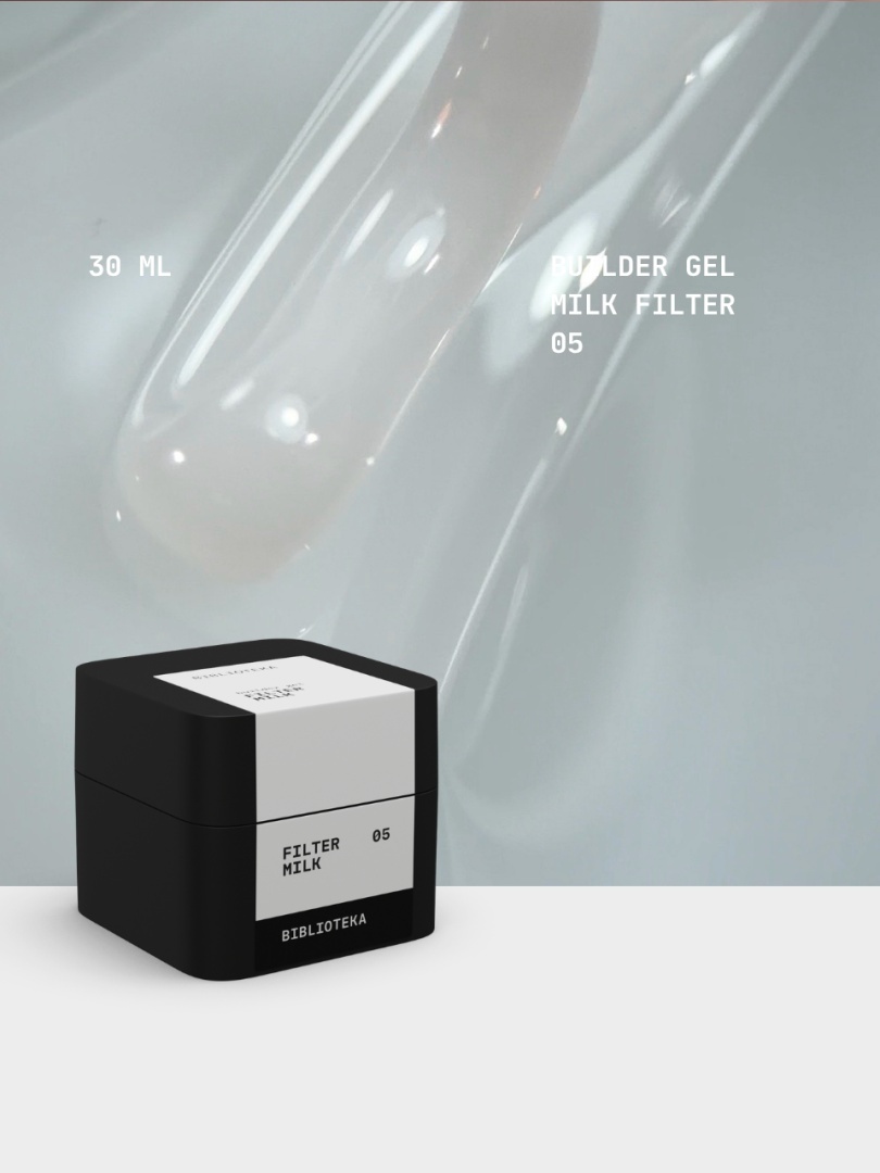 Builder gel 05 Milk Filter mleczny żel budujący