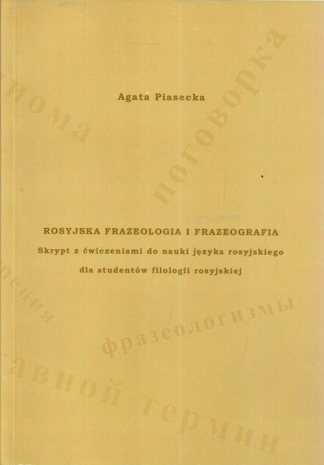 Rosyjska frazeologia i frazeografia. Skrypt z