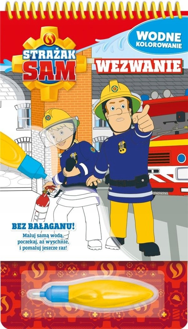 

Strażak Sam Wodne kolorowanie Pilne wezwanie