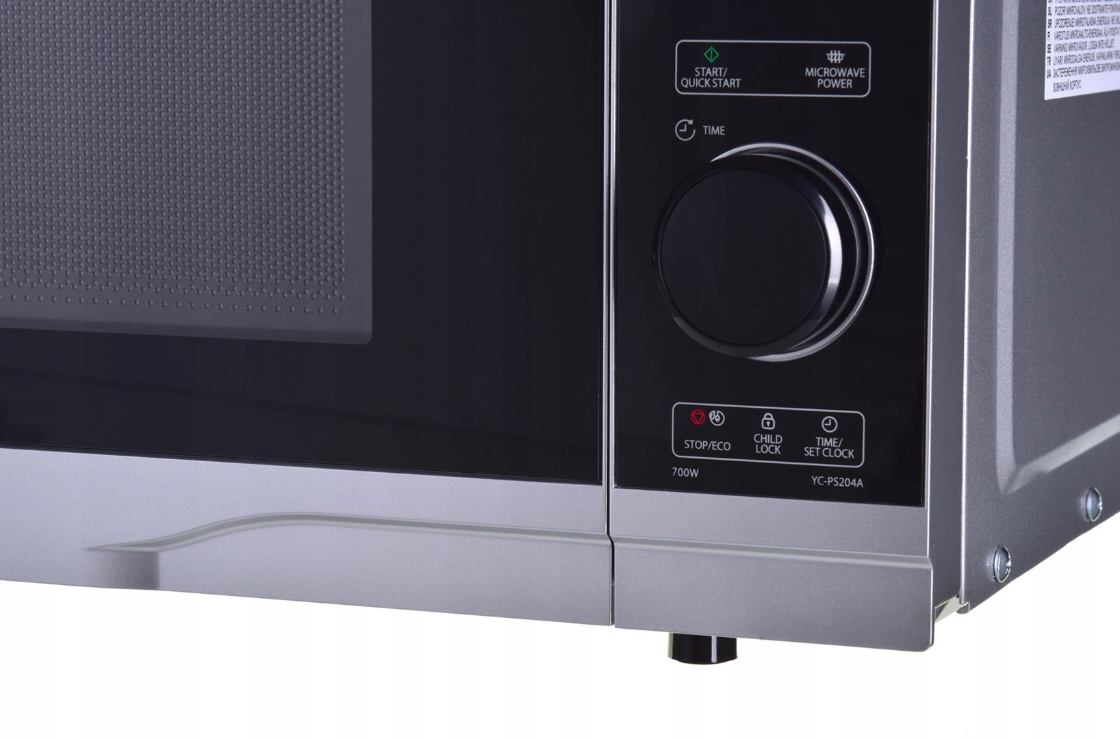 Kuchenka mikrofalowa SHARP YC-PS204AE-S Marka Sharp