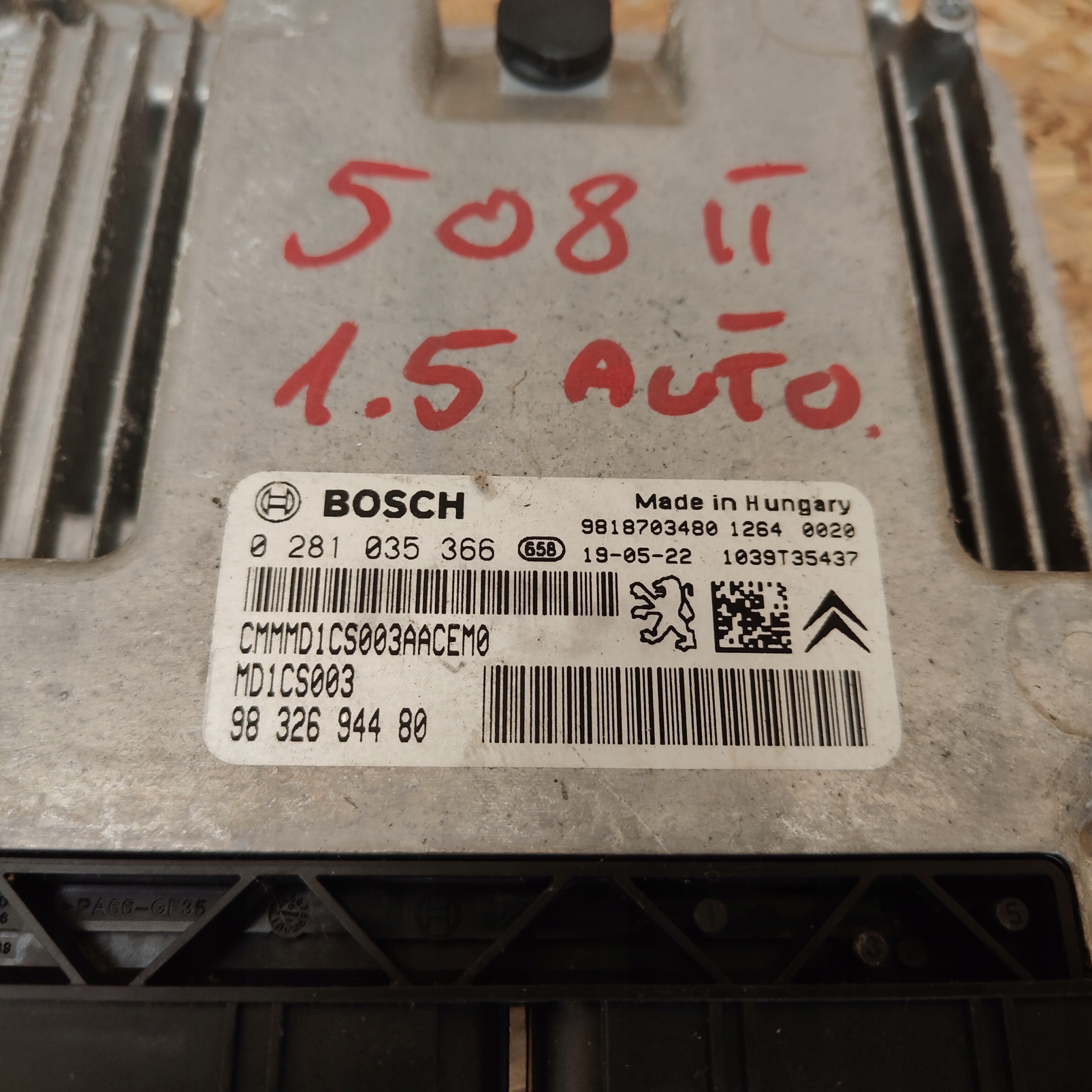 running board STARTOWY computer PEUGEOT 508 II 1.5 BHDI AUTOMAT