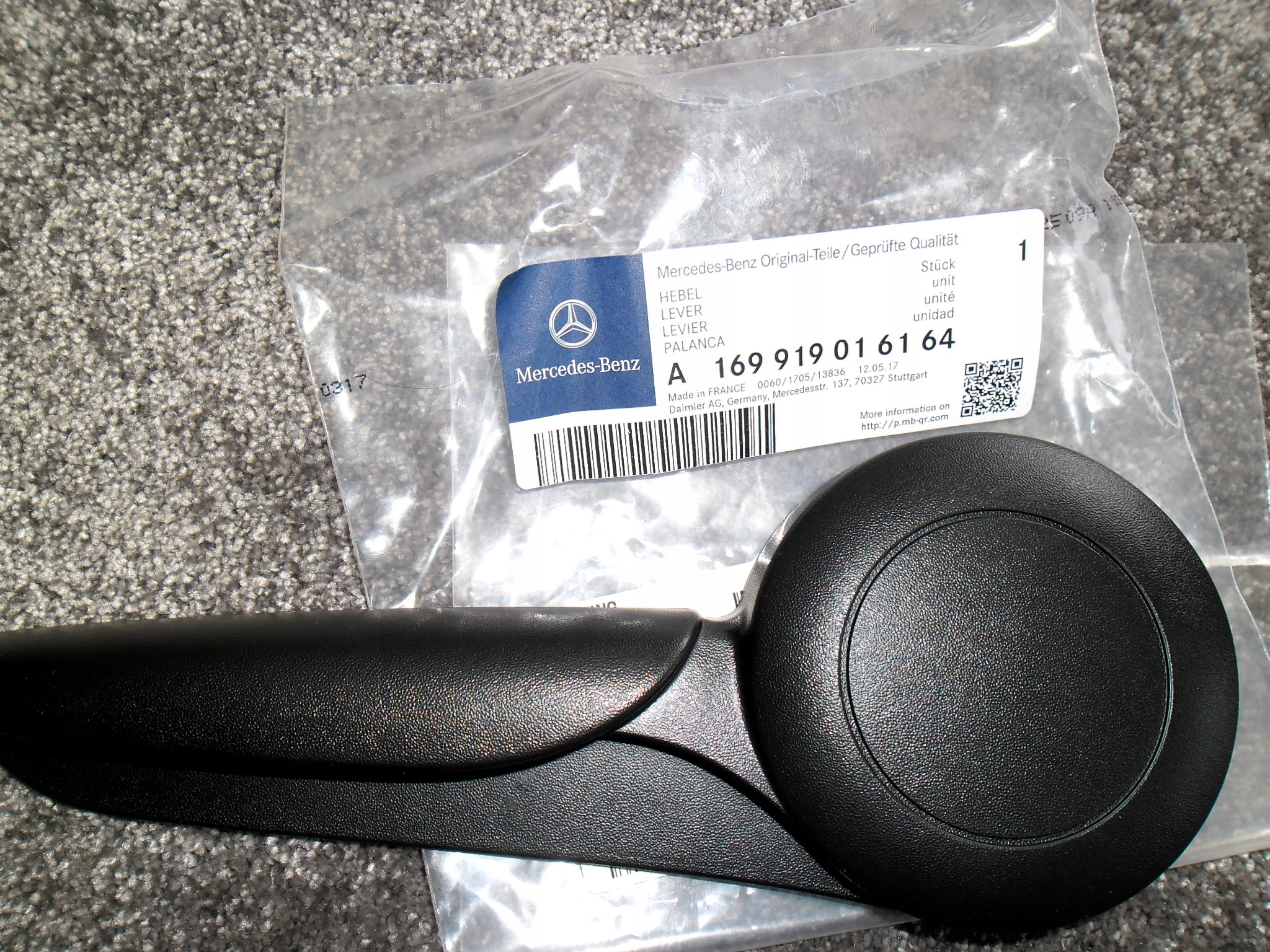 MERCEDES a 169 Держатель регулировки кресло W169