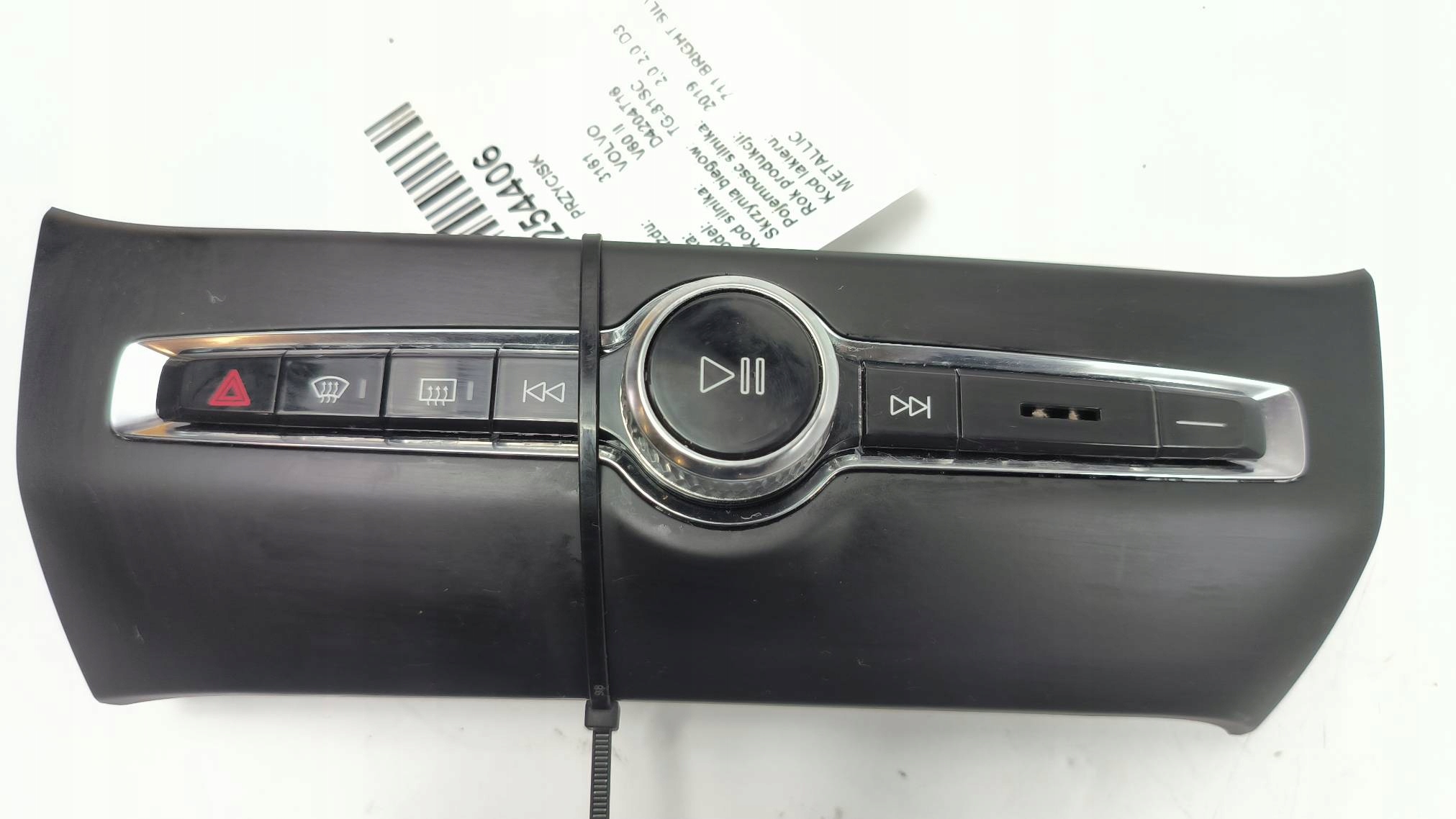 control panel RADIEM 31398845 VOLVO V60 II