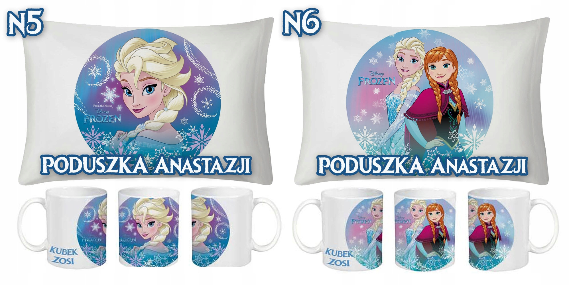 ZESTAW KUBEK I PODUSZKA KRAINA LODU FROZEN PREZENT Marka Art Crop