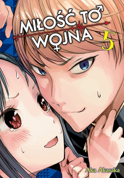 Kaguya-sama Miłość To Wojna Aka Akasaka
