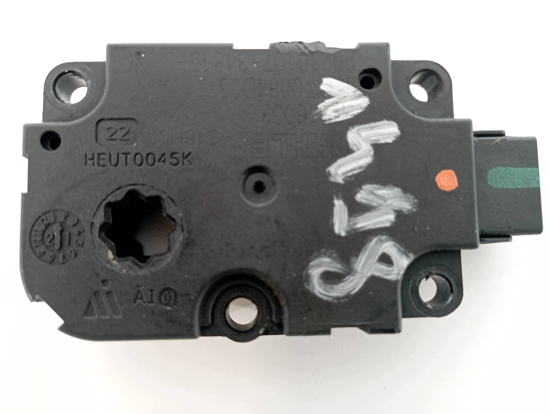 Micro moteur Bloc de chauffage complet ET416003 ZBAT0084D03 Audi A6 V (2018-) C8