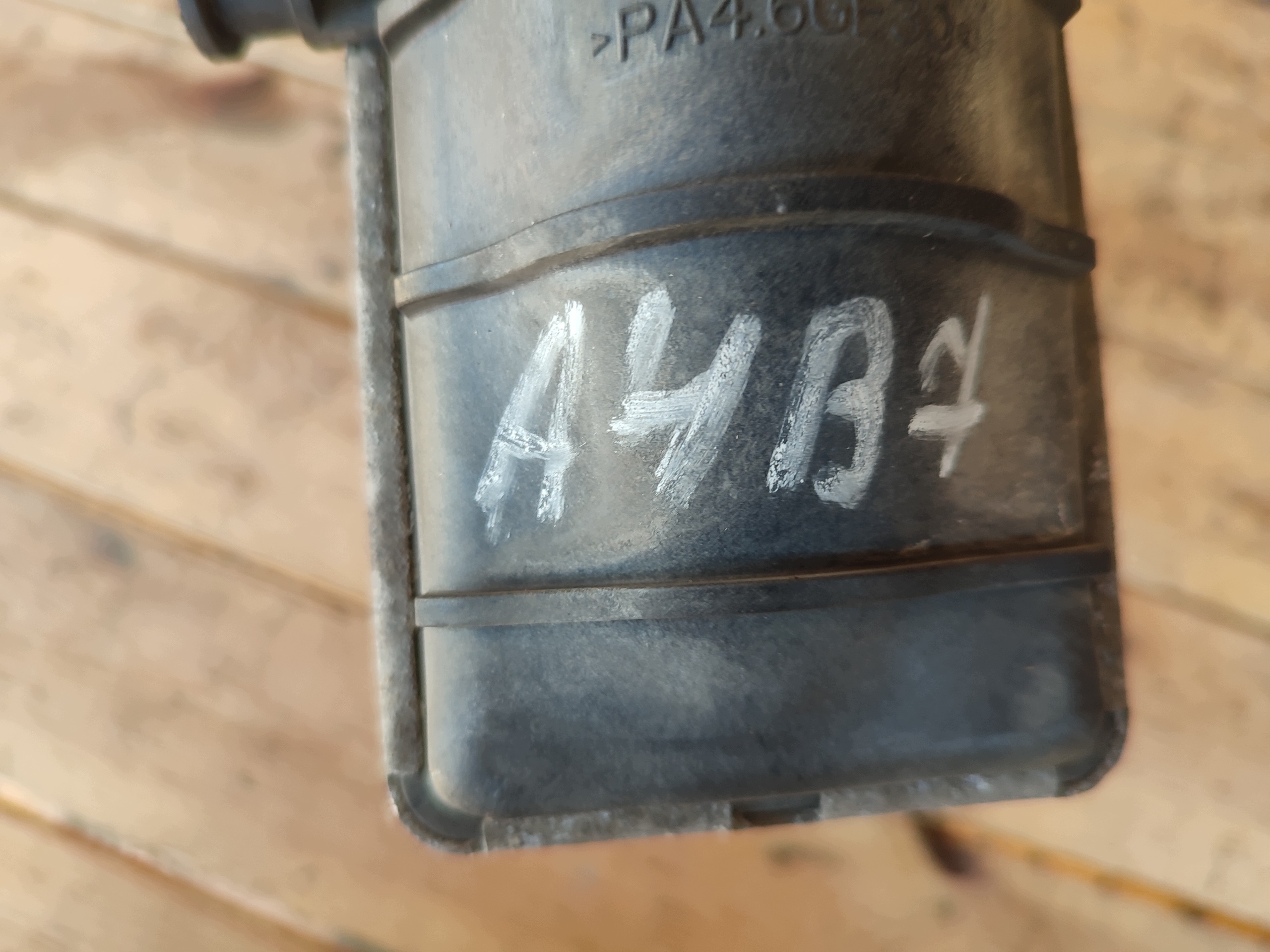 AUDI A4 B7 intercooler OE 8E0145806Q