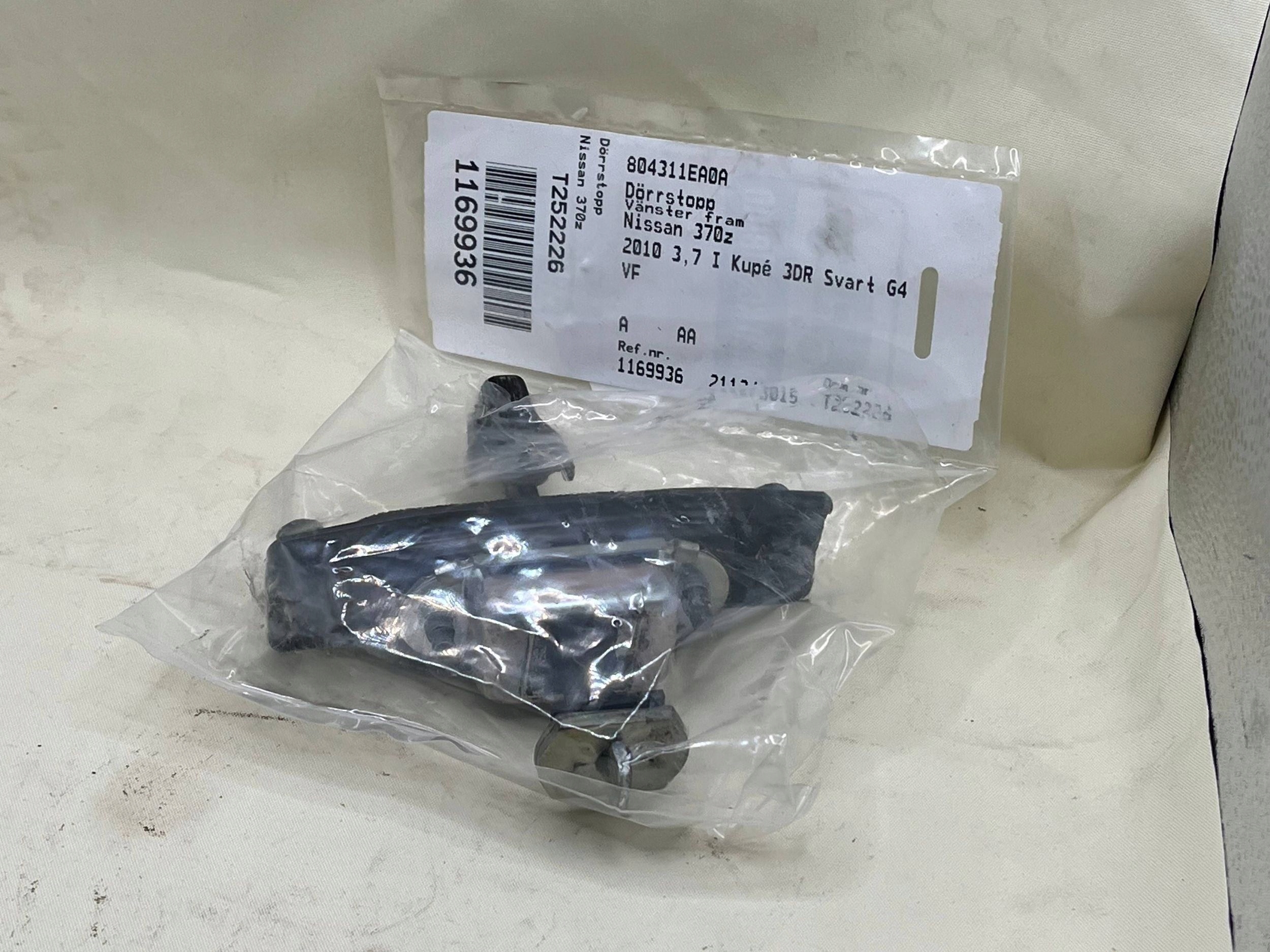 Nissan clutch hinge PRZEDNICH door OEM 804311EA0A !J