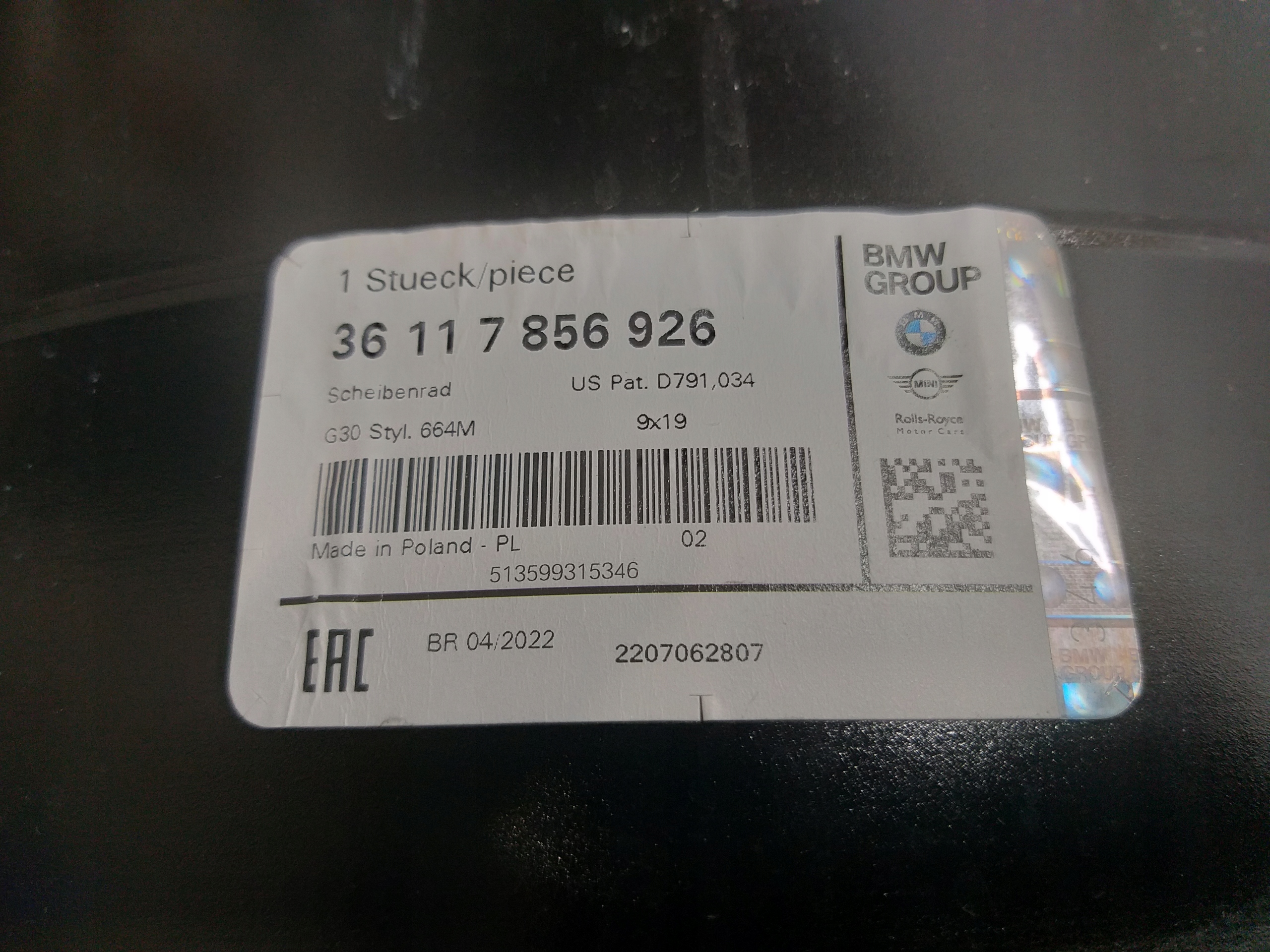 disk hliníkový BMW 19" 9J ET44 5X112