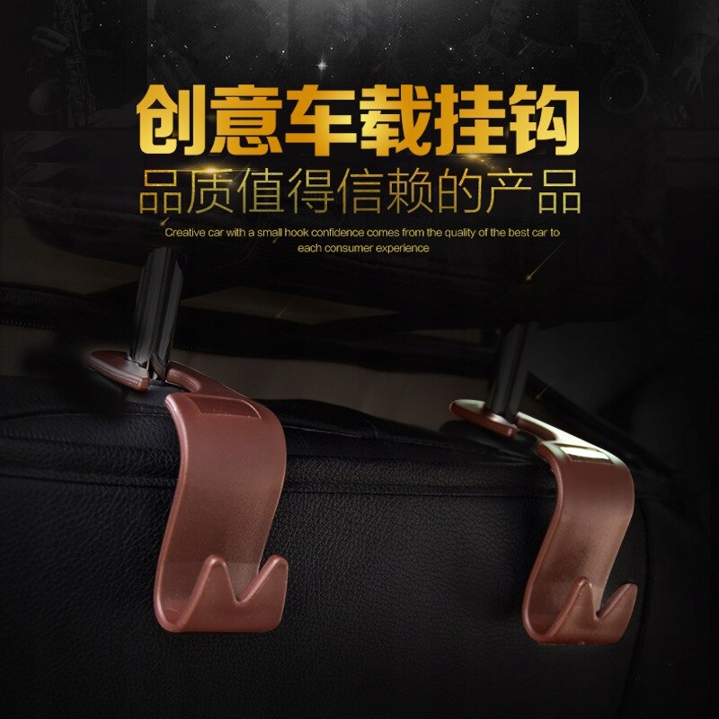 69354609138649626 - Новый автомобильный крючок 4 pack автомобильный крючок для хранения заднего сиденья