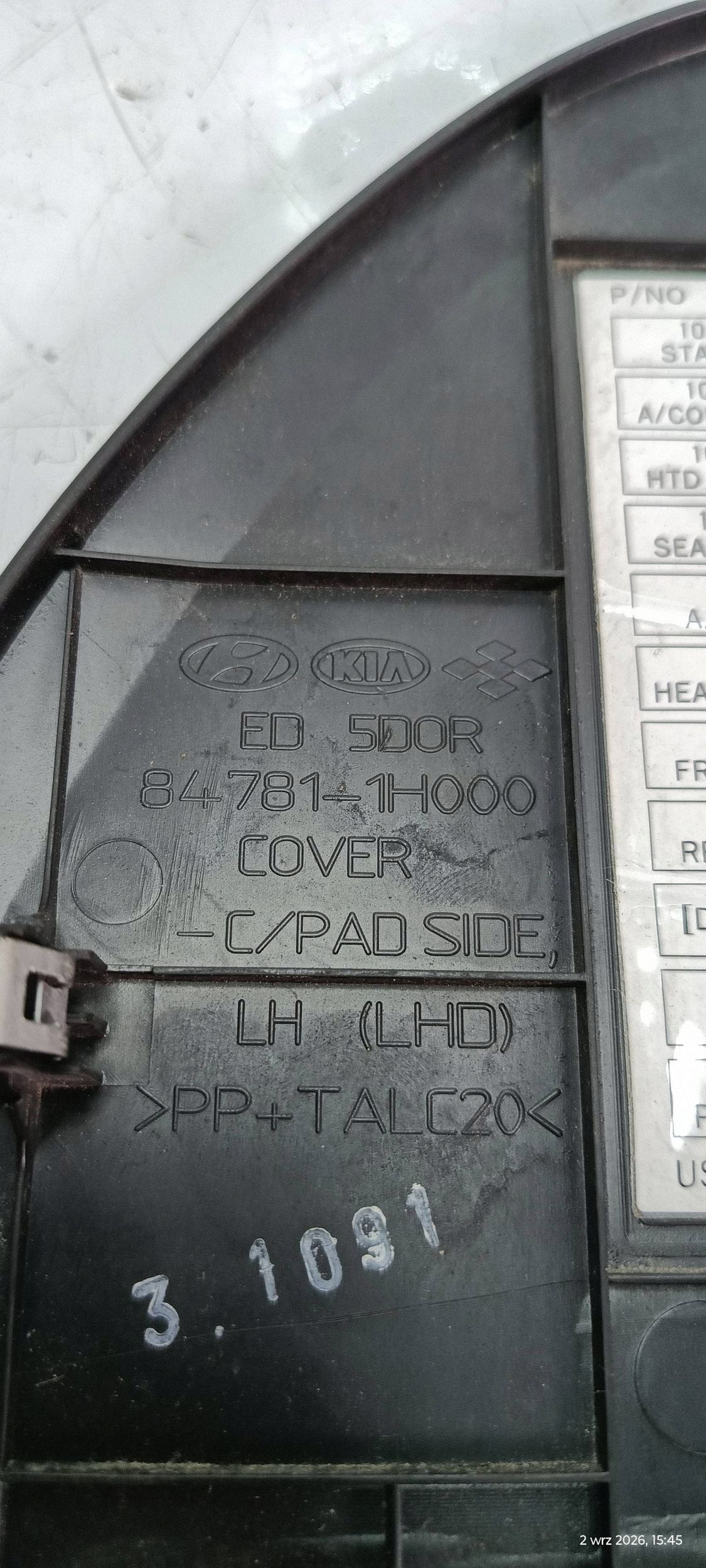 KIA CEED and cover spoiler of the dashboard front left 2006