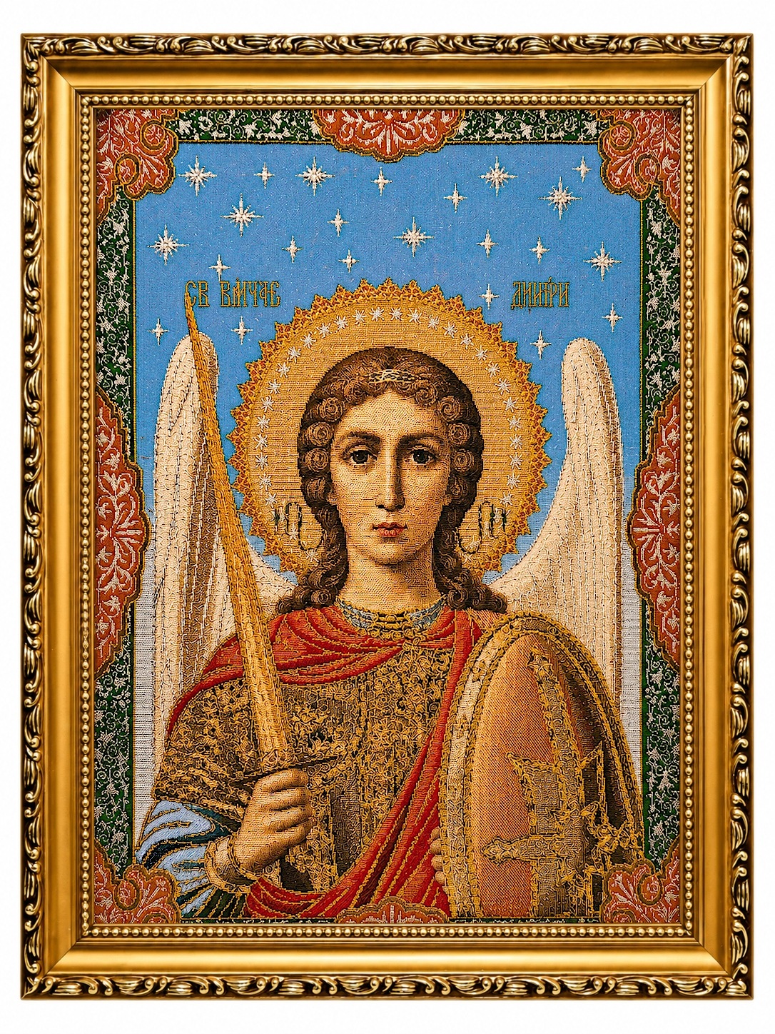 Vyšívaný obraz Svatý Michael Archanděl III 32x42 cm 3040S60