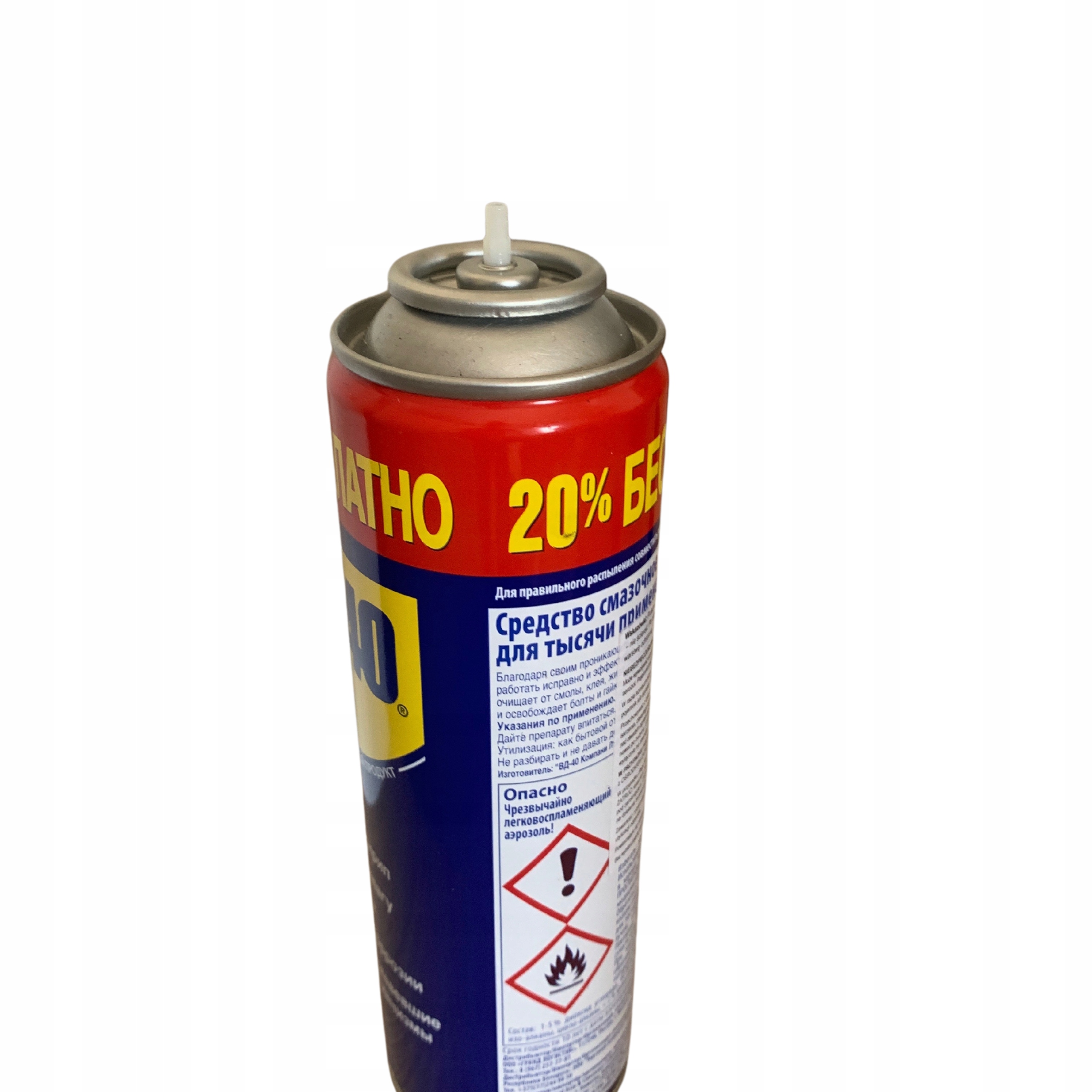 WD-40 PREPARAT WIELOFUNKCYJNY 240ML Aplikator+Zapas bez aplikatora 240 ML Pojemność opakowania 240 ml