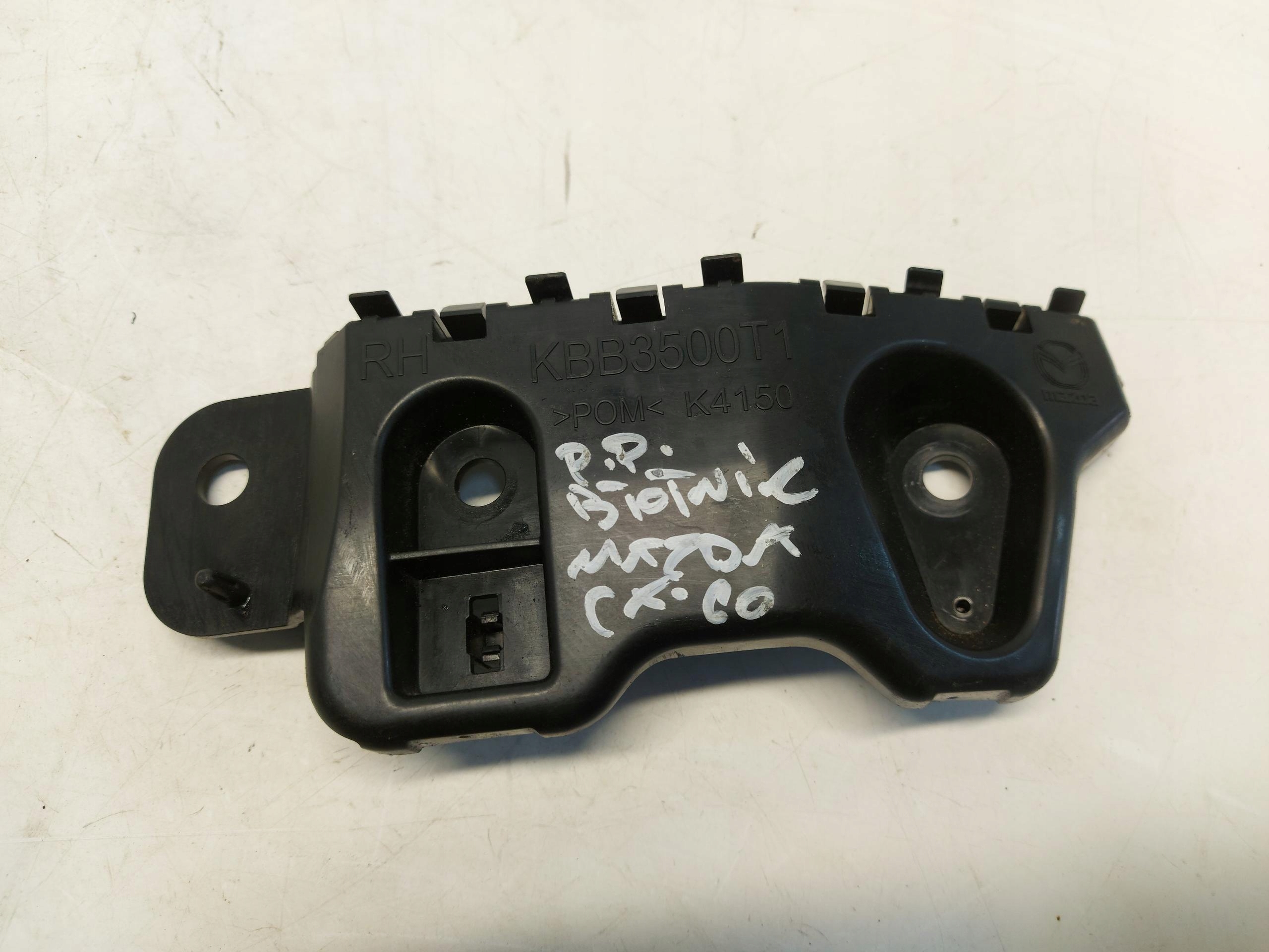 Mazda CX60 PHEV Supporto parafango Destra Anteriore