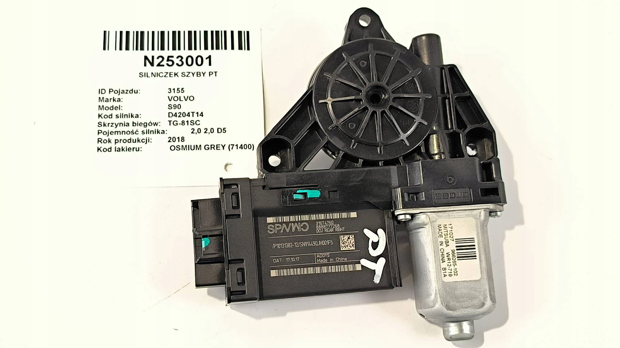 mini motor windows PT 31674760 VOLVO S90