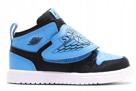 Nike Jordan Sky Buty Dziecięce Sklep Lekkie Na Wiosnę 23,5 15,5cm