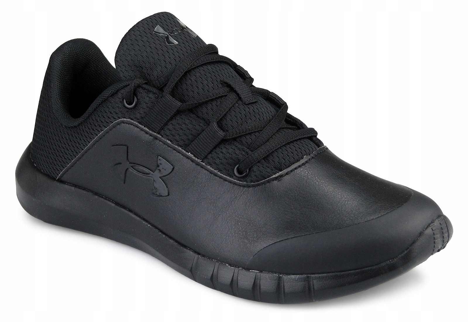 Buty Under Armour sportowe sneakersy dziecięce do biegania modne 28,5