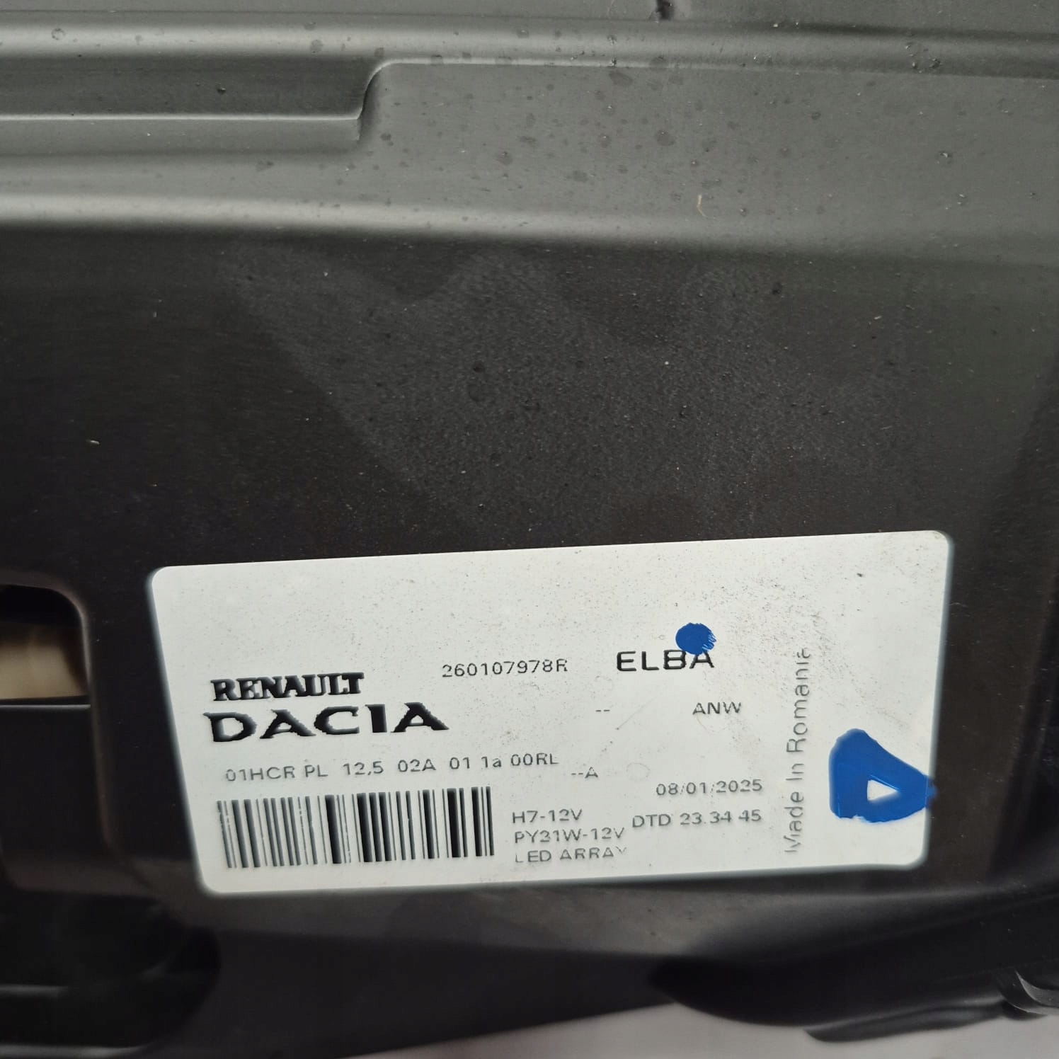 DACIA SANDERO III 20- FULL LED light right front front 260107978R