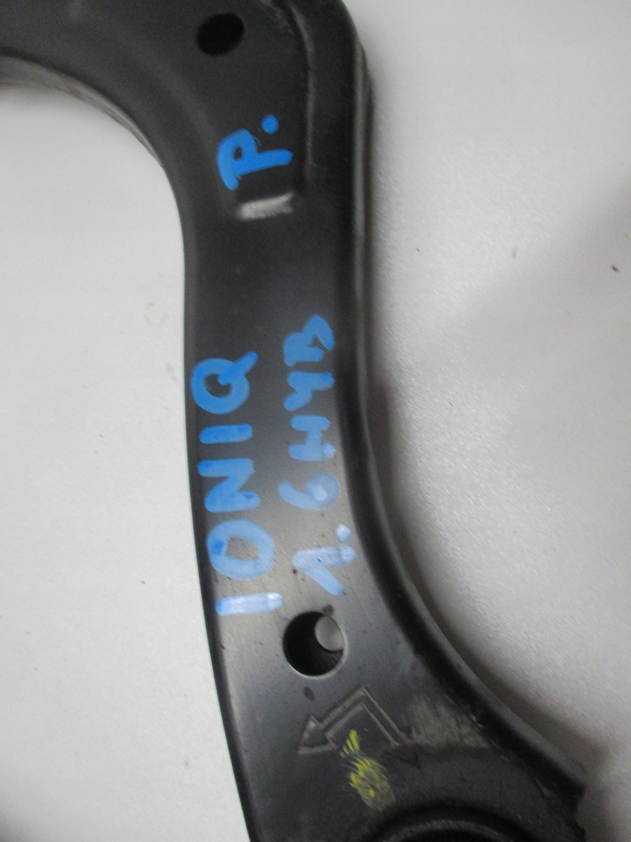 QUERLENKER HECK HINTEN HYUNDAI IONIQ 1,6 HYBRID LINKS