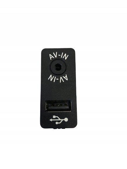 adapter PORT USB AUX MINI R55 9229242