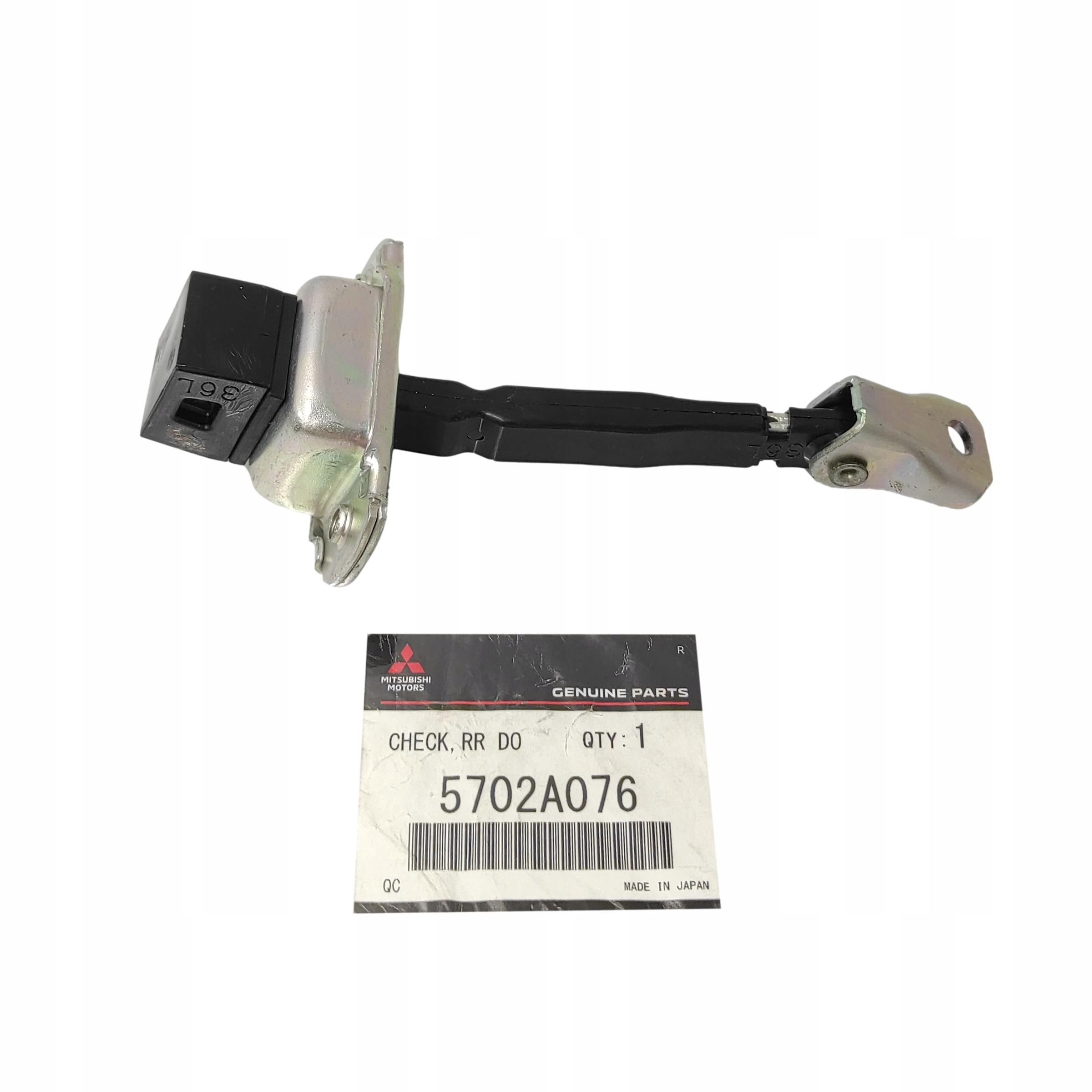 OGRANICZNIK DRZWI TYLNYCH OUTLANDER LANCER 5702A076 ORYGINAŁ