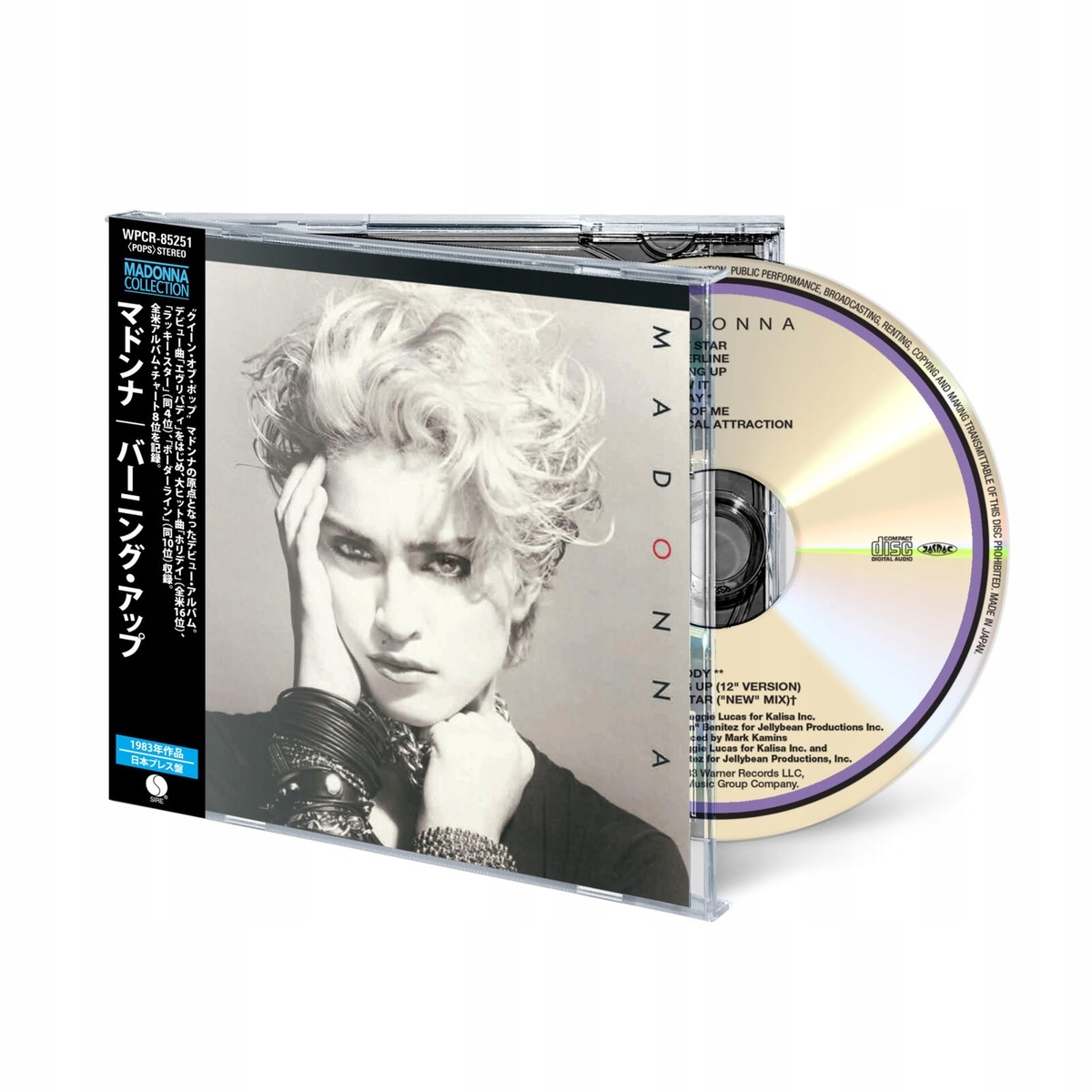 Madonna Madonna (japanese Edition) (CD)