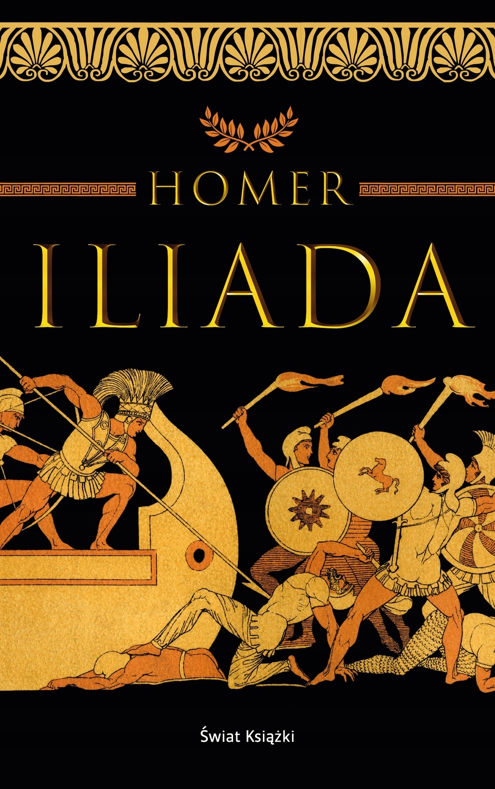 Iliada Homer