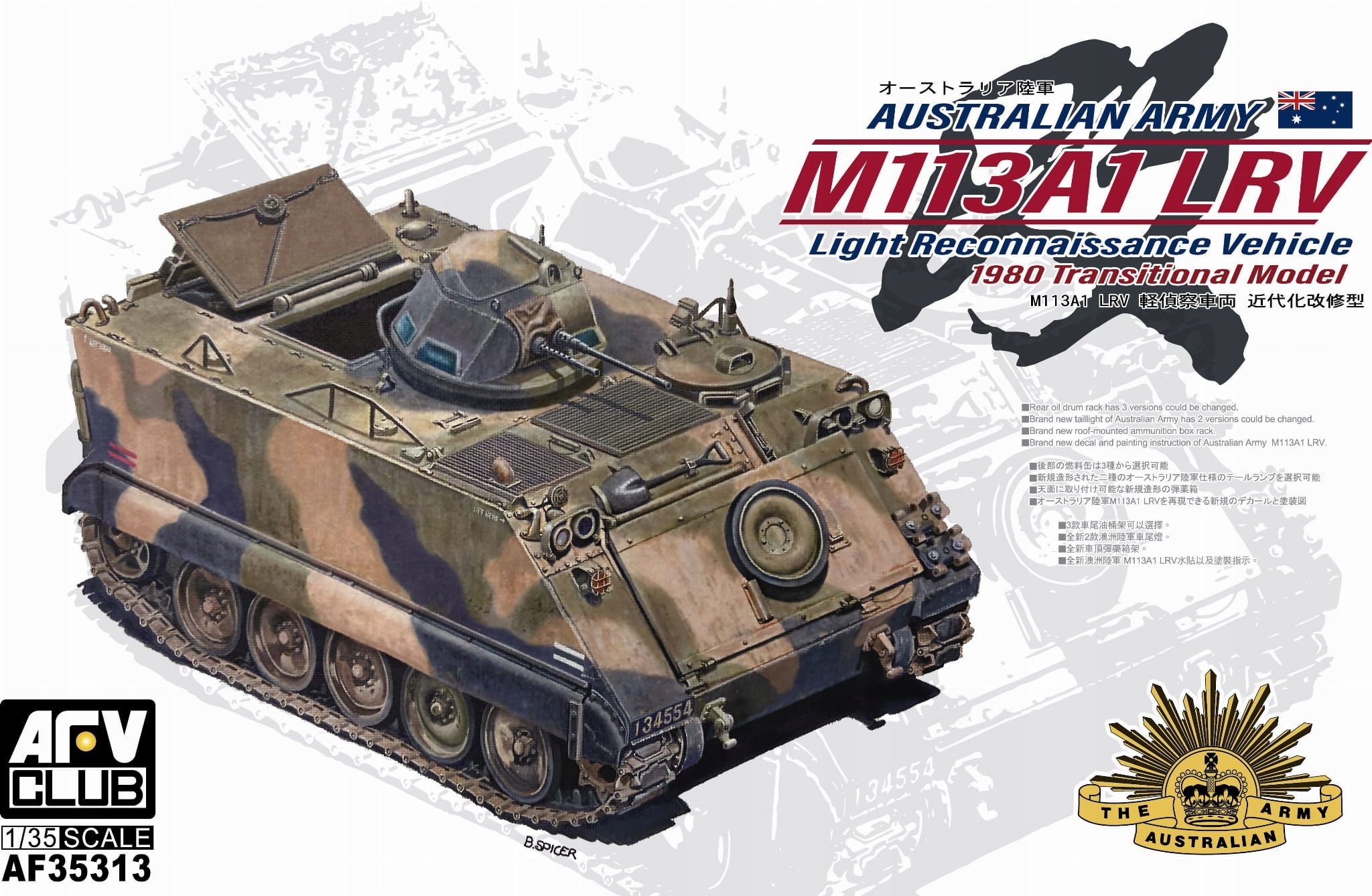 Australská armáda M113A1 Lrv 1:35 Afv Club 35313